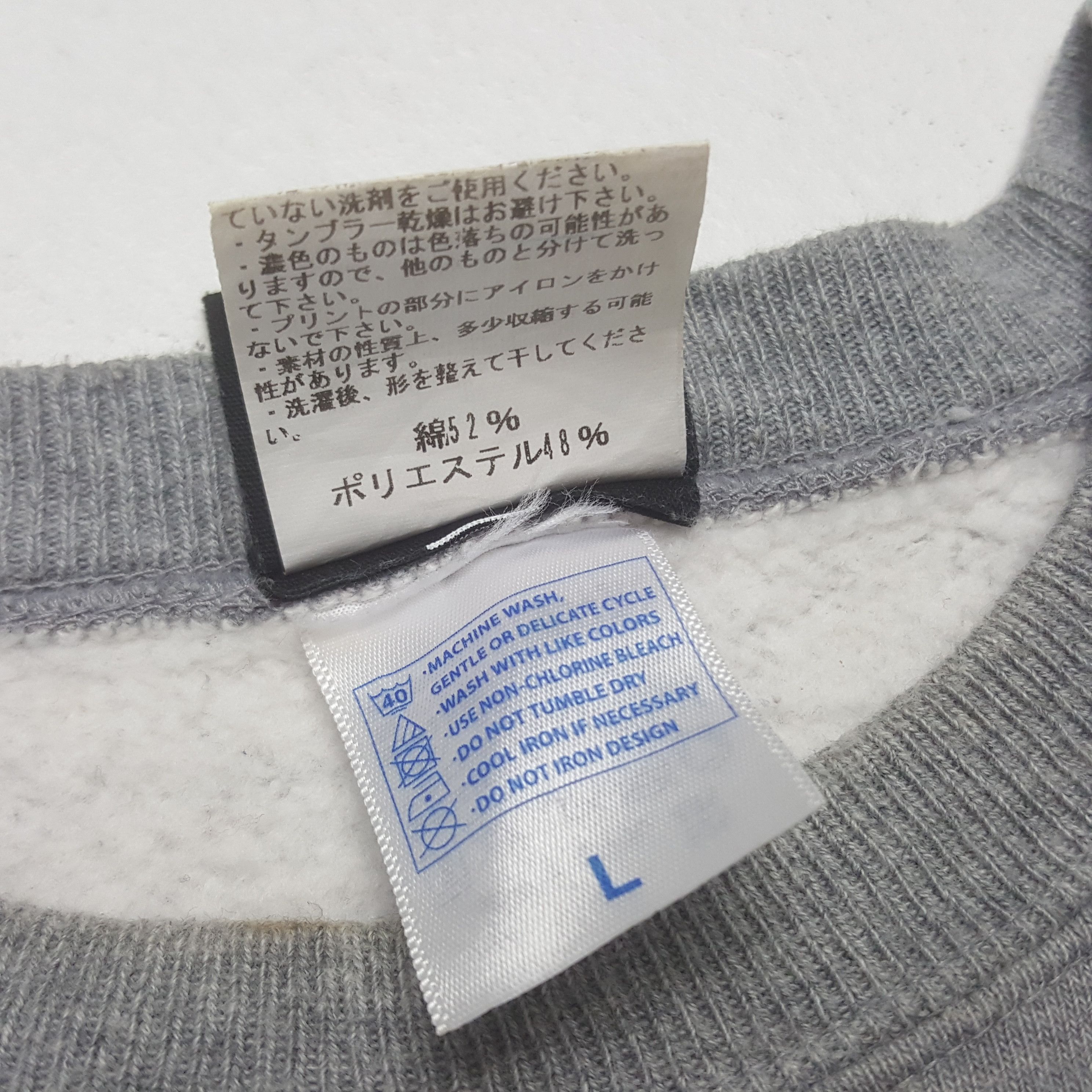 Thrasher Vintage Thrasher Skateboards Sweatshirt Size US M / EU 48-50 / 2 - 6 Thumbnail