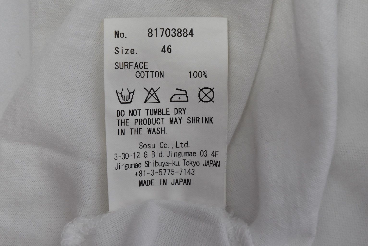 Maison MIHARA YASUHIRO MIHARA YASUHIRO/damaged stripe t-shirt/21496 - 0373 60 Size US L / EU 52-54 / 3 - 6 Thumbnail
