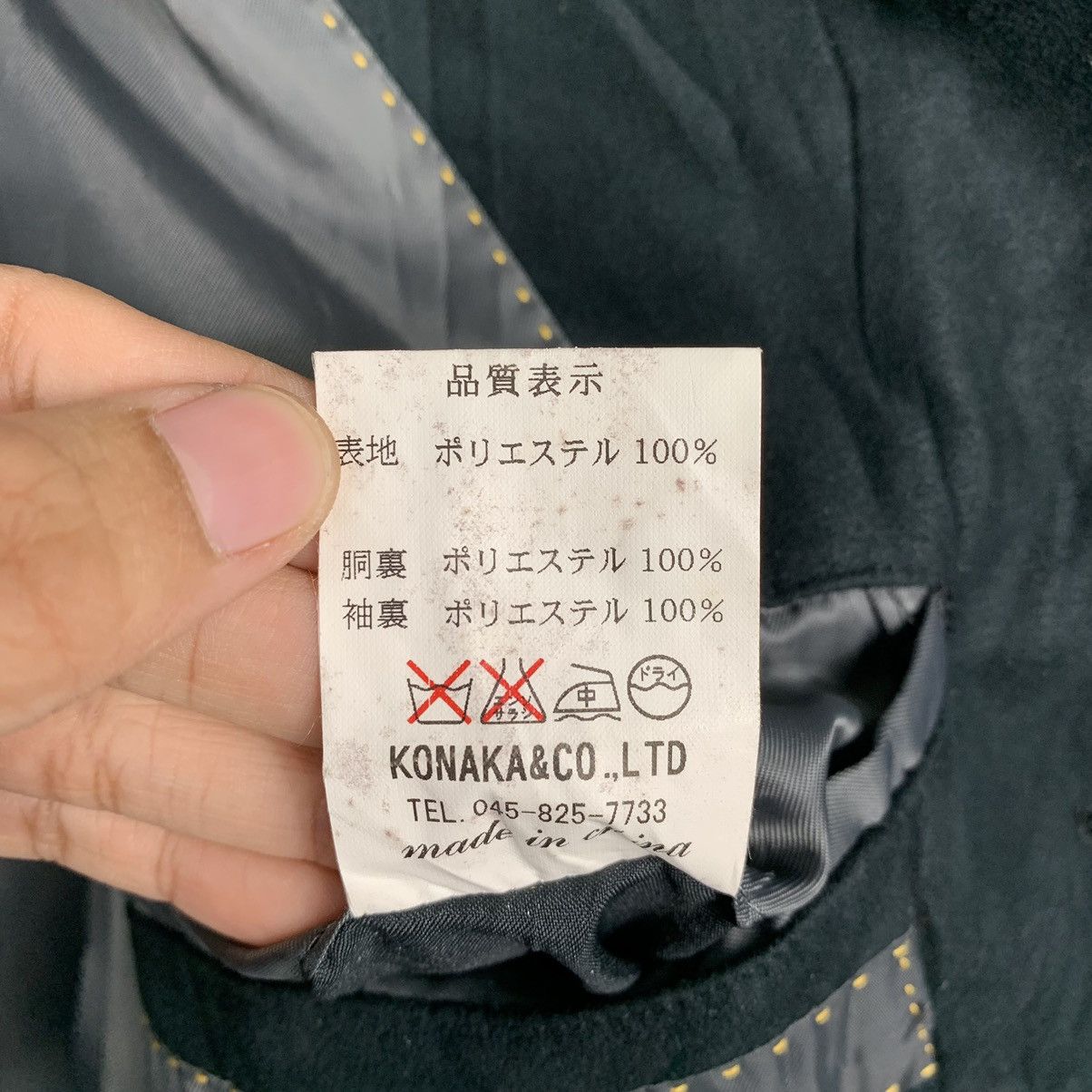 Japanese Brand John Pearse London Casual Jacket Size US XL / EU 56 / 4 - 17 Thumbnail