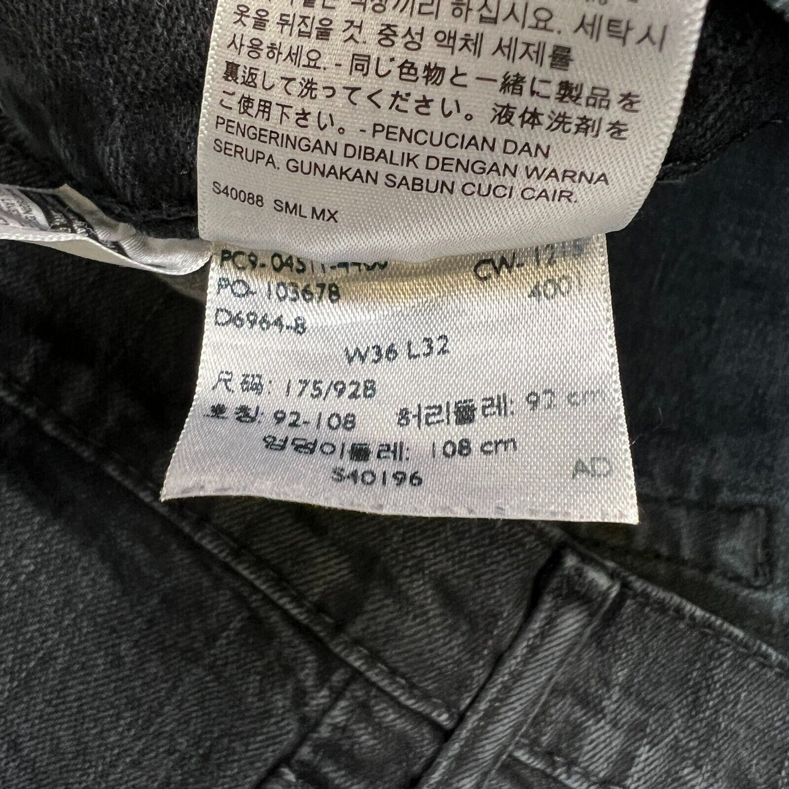 Levi's × Vintage Levi's Jeans 36x32 Black Straight Leg American Denim Pants Size US 36 / EU 52 - 9 Thumbnail