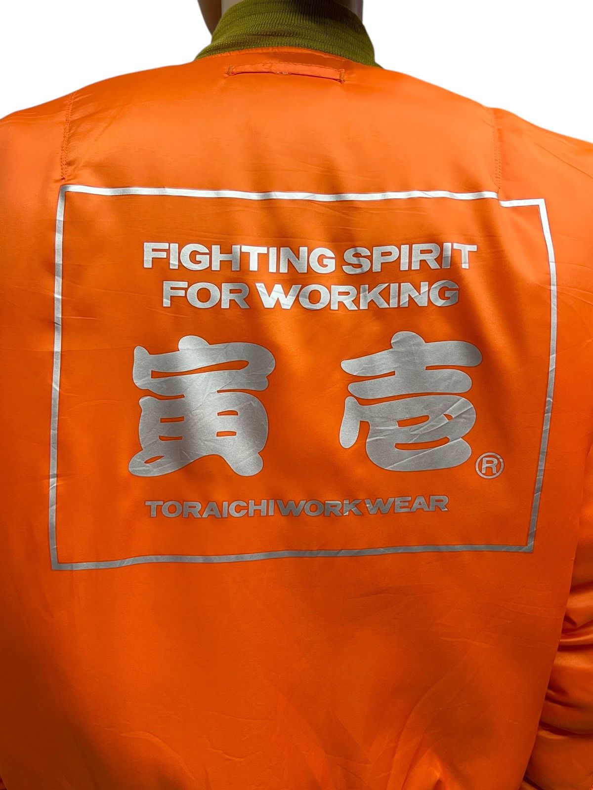 Spiritual Gangster 🔥Vintage TORAICHI JAPAN FIGHTHING SPIRIT FOR WORKING Bomber Size US XL / EU 56 / 4 - 2 Thumbnail