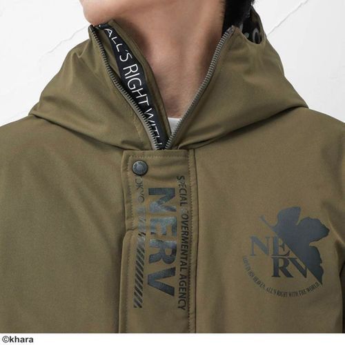 Anime EVANGELION N-2B TYPE JACKET Size US XL / EU 56 / 4 - 5 Thumbnail