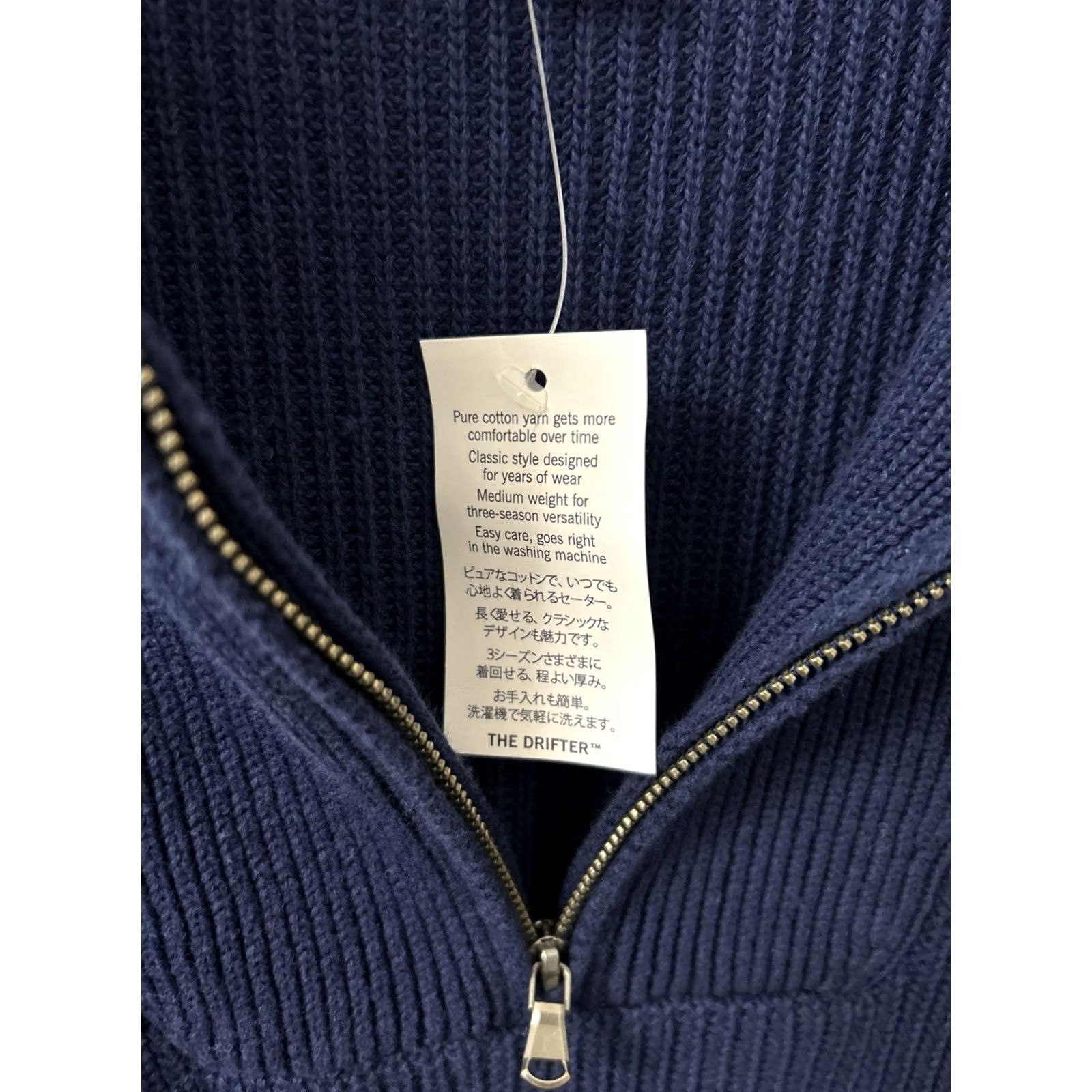 Lands' End VINTAGE Lands' End Drifter Sweater Womens 2X Navy Blue Cotton Ribbed 1/4 Zip Pullover NWT Size XXL / US 16-18 / IT 52-54 - 4 Thumbnail