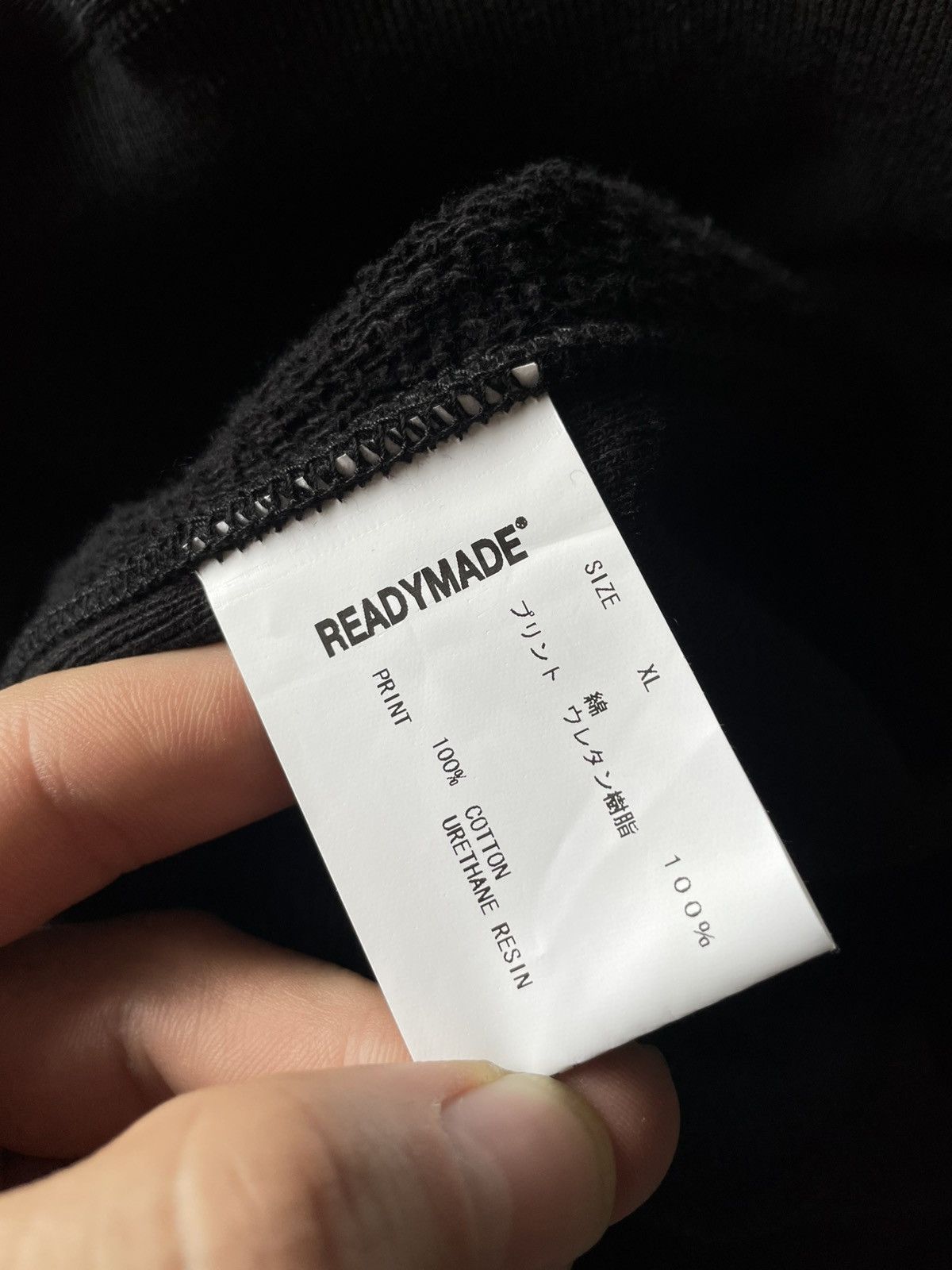 READYMADE READYMADE SMILE HOODIE Size US XL / EU 56 / 4 - 9 Thumbnail