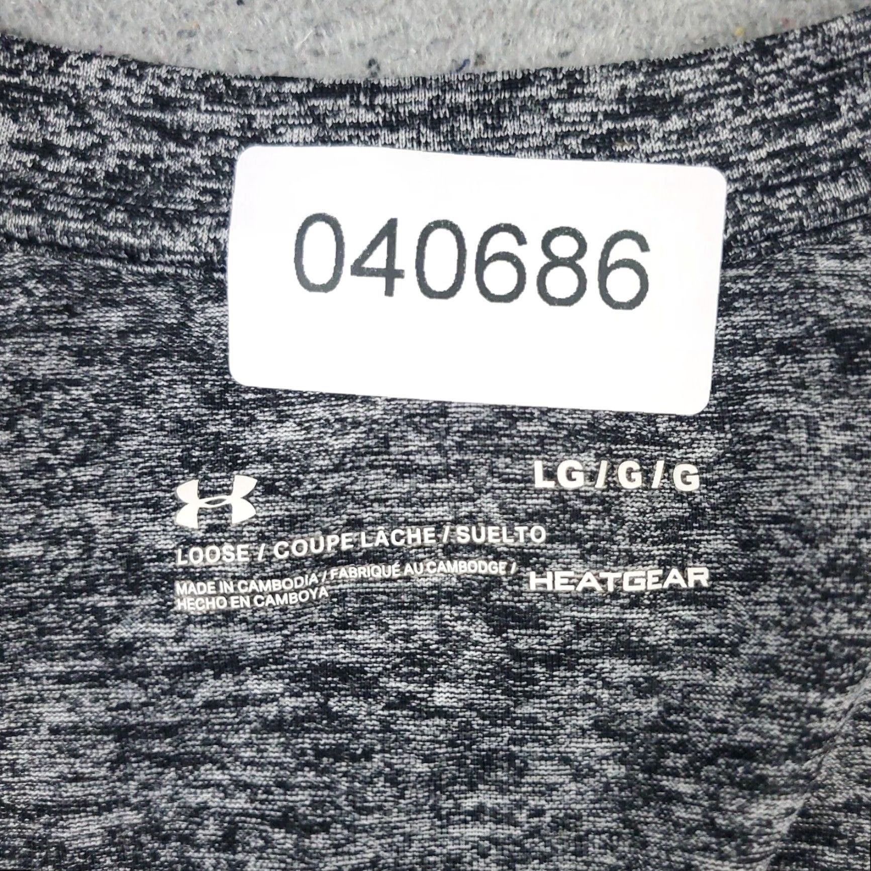 Under Armour Under Armour Womens T-Shirt Large Gray Active Short Sleeve Gym Outdoor Size L / US 10 / IT 46 - 6 Thumbnail