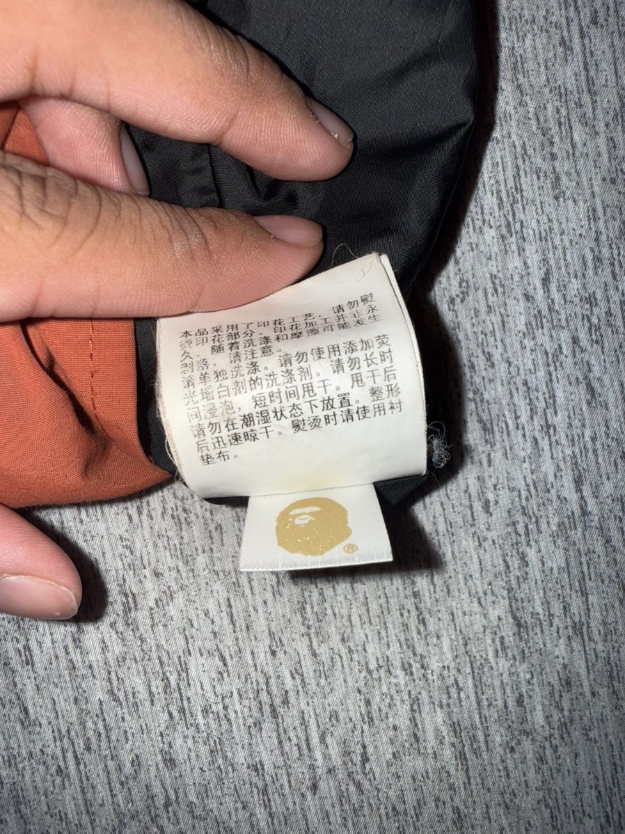 Bape BAPE Orange Anorak – XL (Fits Like L) Size US XL / EU 56 / 4 - 15 Thumbnail