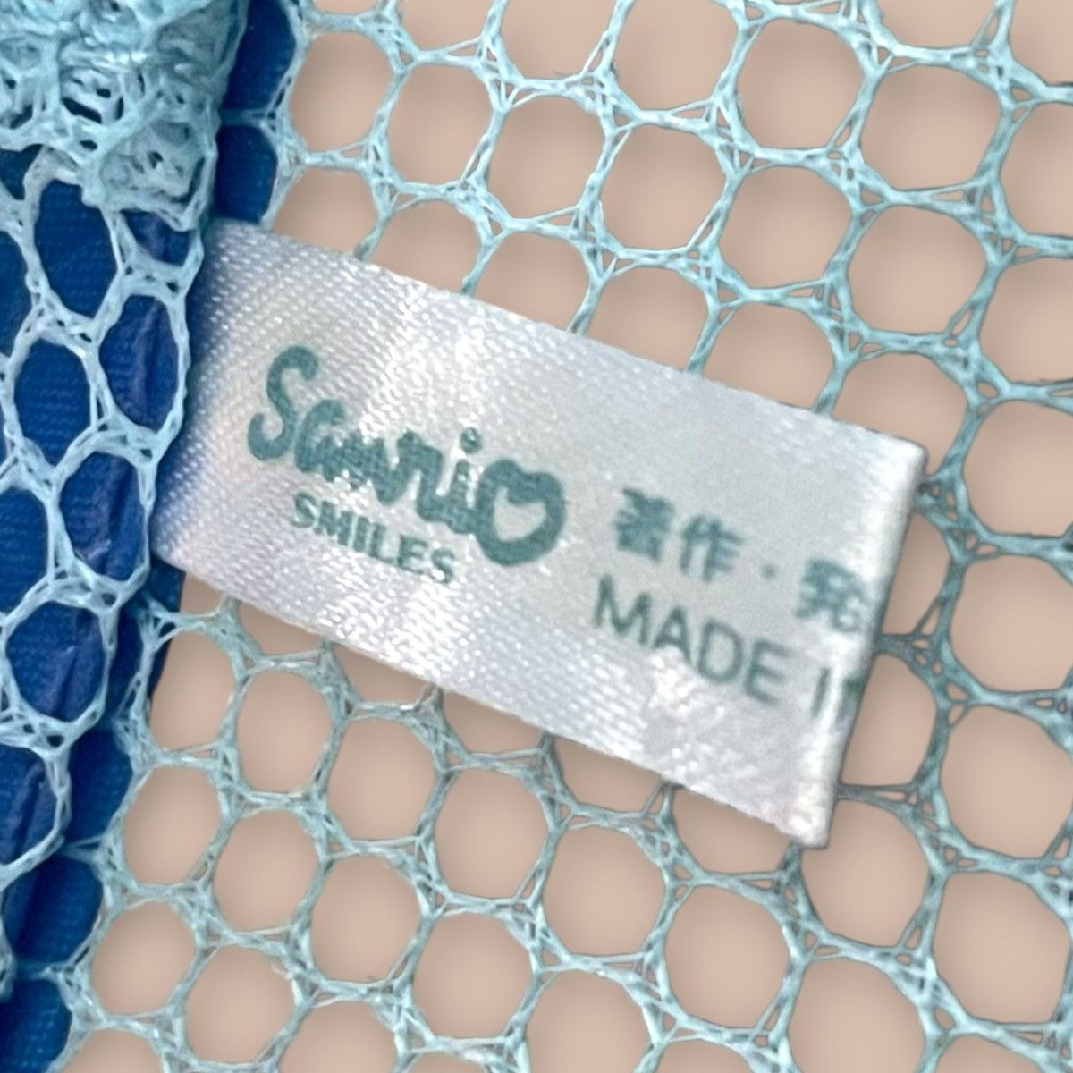 Bape 2010’s Baby Milo by Sanrio blue hanging storage net Size ONE SIZE - 8 Thumbnail
