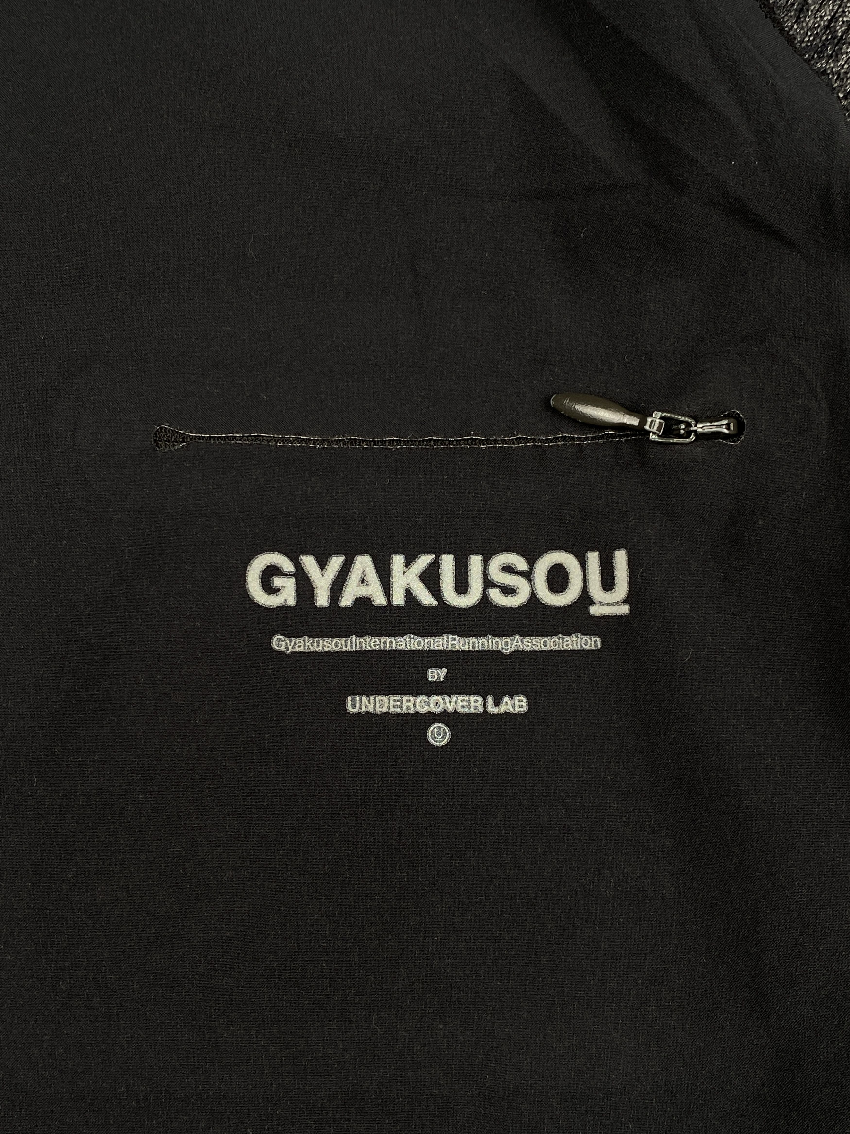 Nike × Undercover Gyakusou Lab Crew Zip Up Jacket Size US XL / EU 56 / 4 - 13 Thumbnail