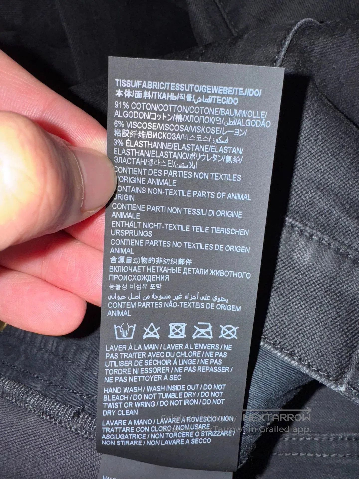 Saint Laurent Paris Saint Laurent D24 Men's Jeans. Size US 30 / EU 46 - 6 Thumbnail