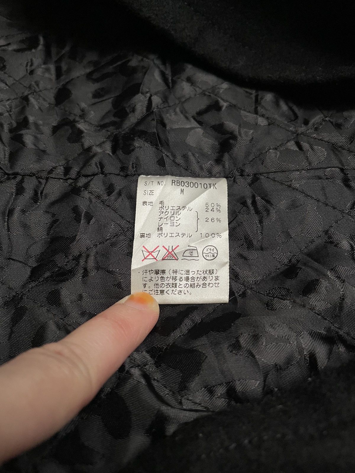 Vintage Vintage Japanese Brand Rageblue Double Collar Jacket 2000s Size US XS / EU 42 / 0 - 9 Thumbnail