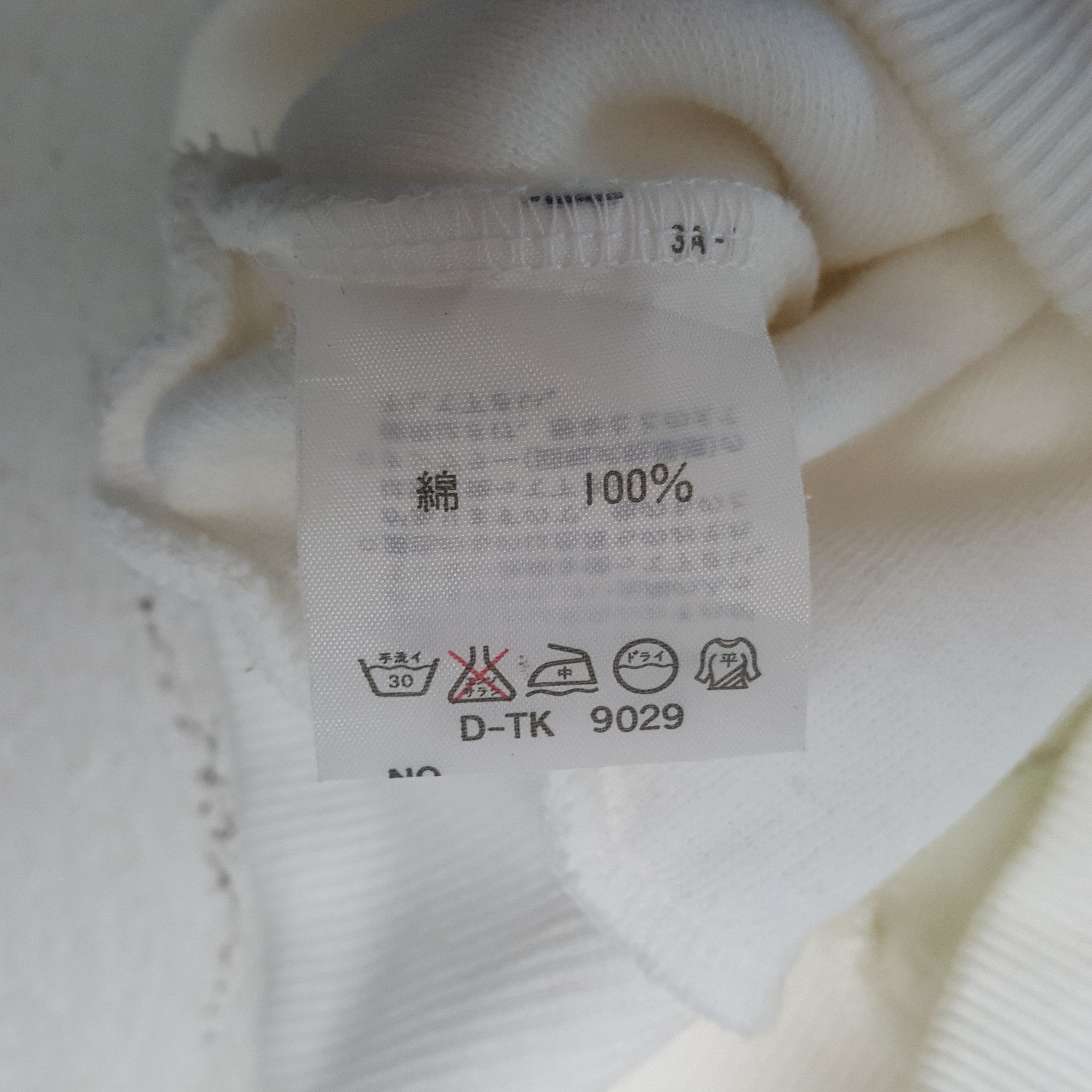 Lacoste × Vintage Vintage CHEMISE LACOSTE Sportswear Polo Shirt C293N22 Size US S / EU 44-46 / 1 - 5 Thumbnail