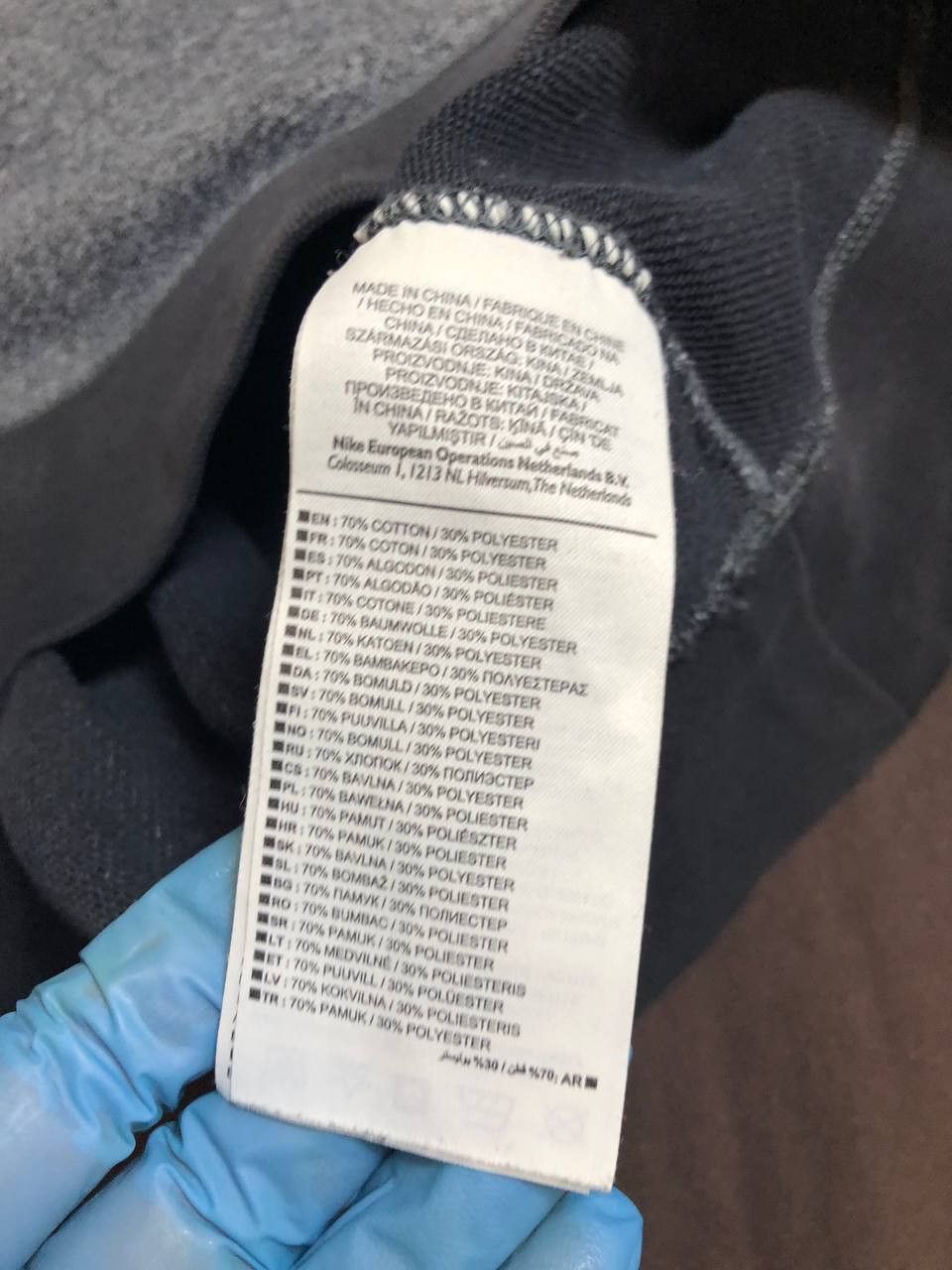 Nike Nike Sweatshirt Grey The Varsity Crew Shoebox Logo Pullover Size US S / EU 44-46 / 1 - 4 Thumbnail