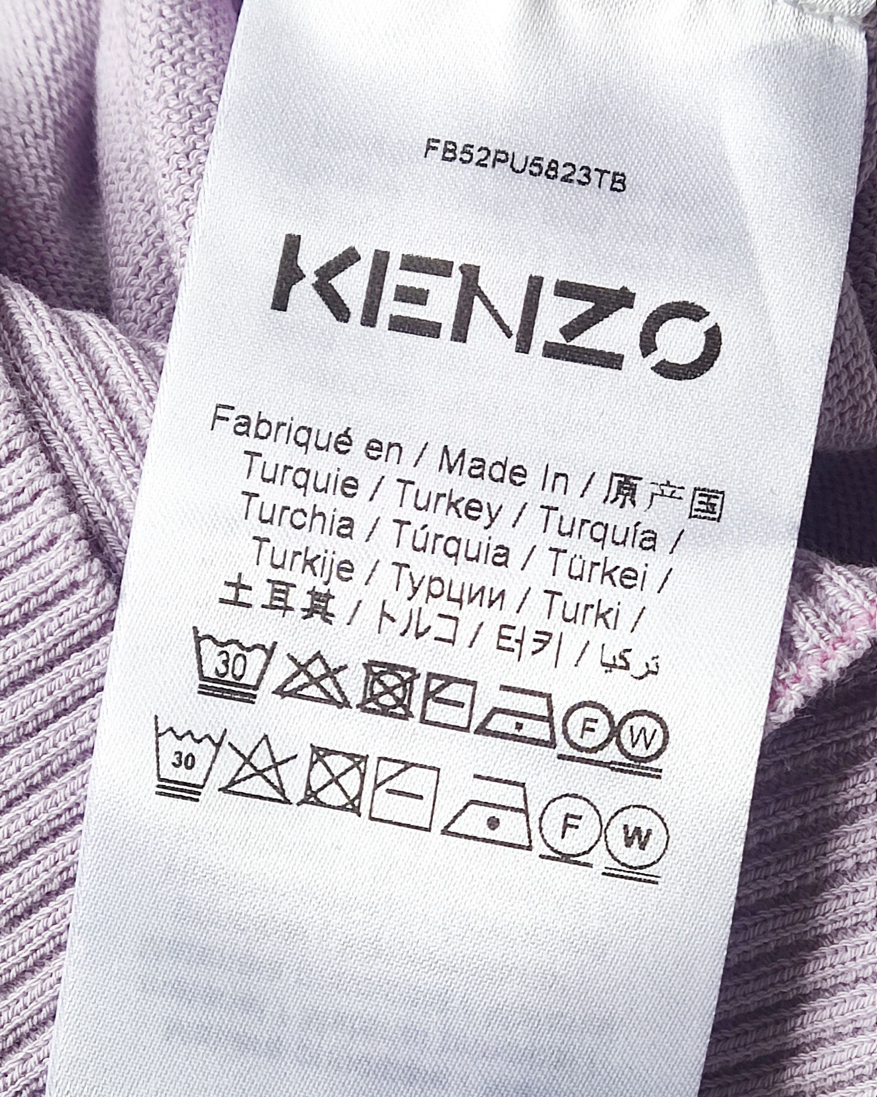 Kenzo KENZO Cotton Jumper Size S / US 4 / IT 40 - 8 Thumbnail