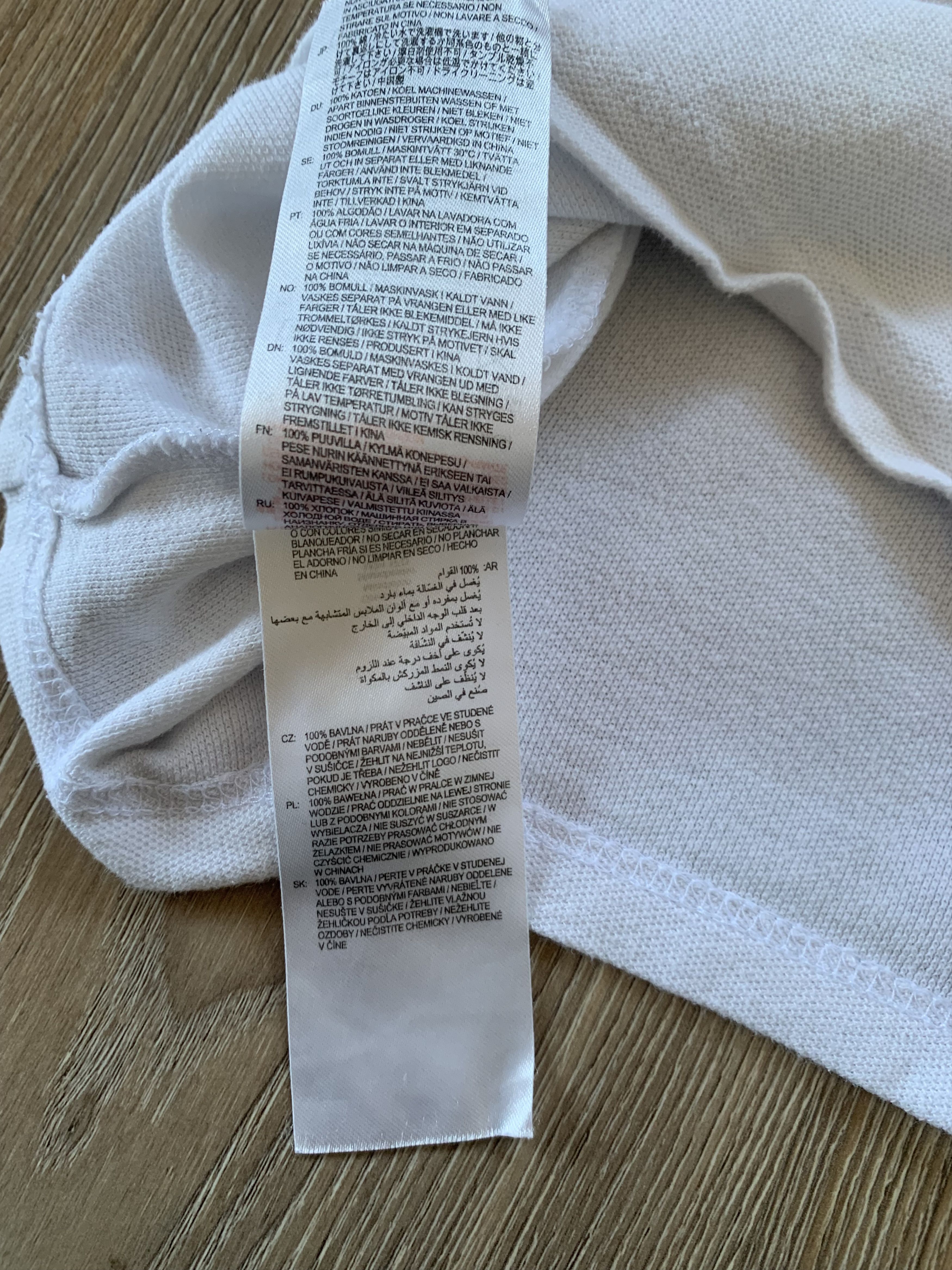 Other Fanatics England White T Shirt Size US S / EU 44-46 / 1 - 7 Thumbnail