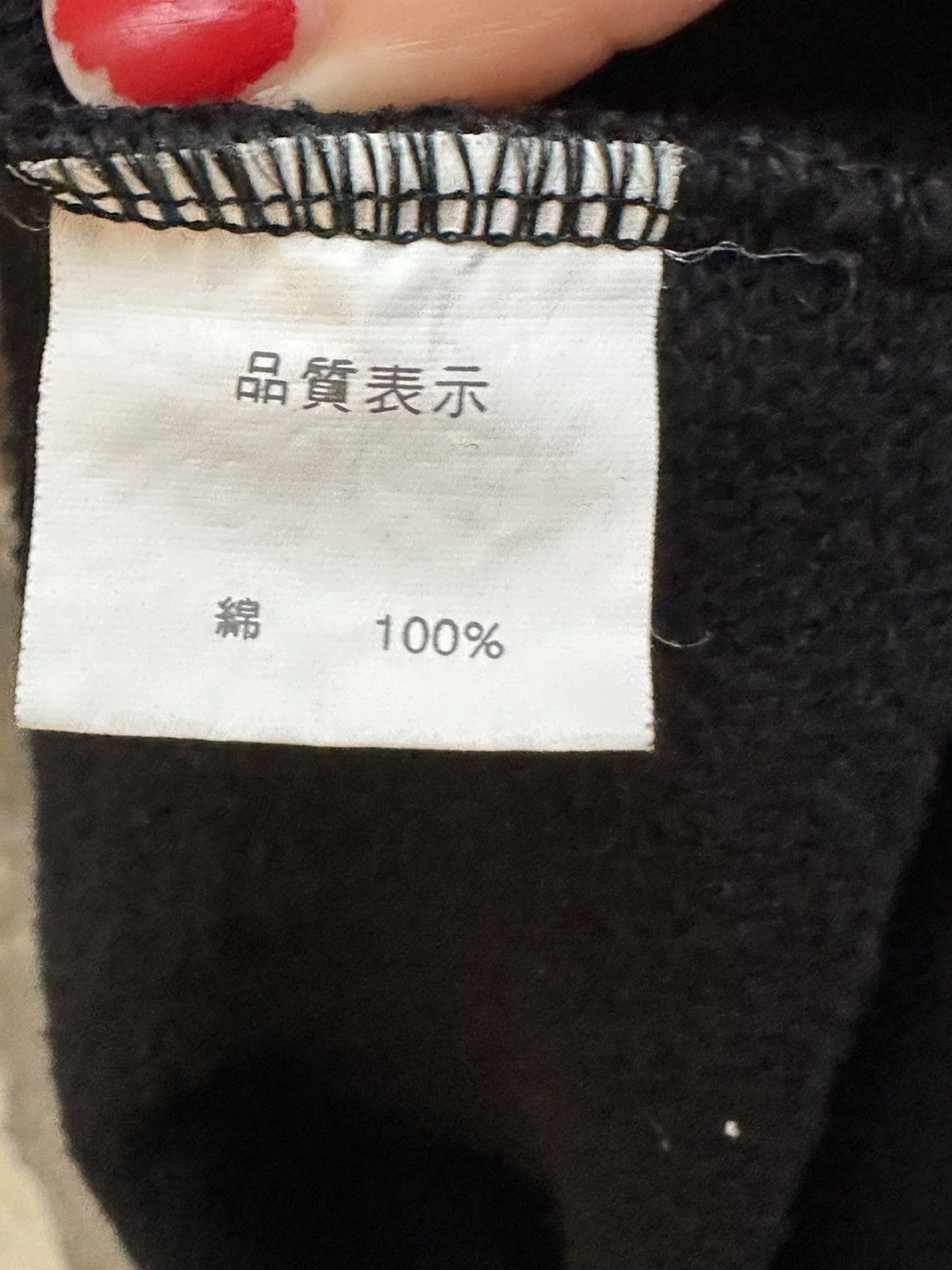 Japanese Brand Japanese designer goa sweatwear dress Size S / US 4 / IT 40 - 7 Thumbnail
