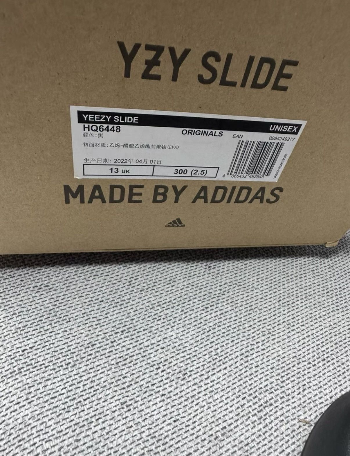 Adidas Adidas Yeezy Slide Onyx HQ6448 K37 Size US 13 / EU 46 - 8 Thumbnail
