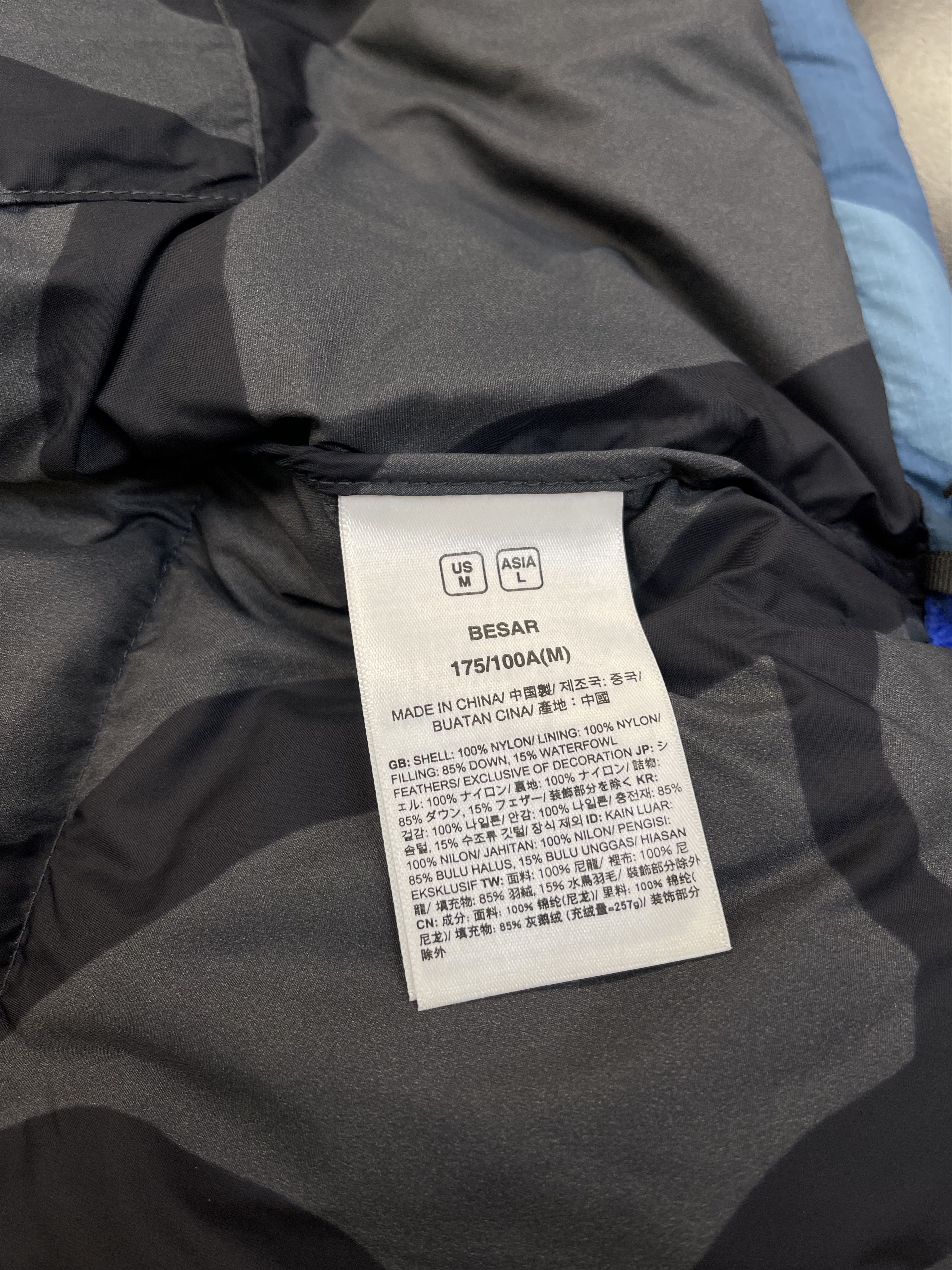 Kaws × The North Face KAWS x North Face Retro 96 Jacket Monterey Blue Nuptse Print Size US M / EU 48-50 / 2 - 8 Thumbnail