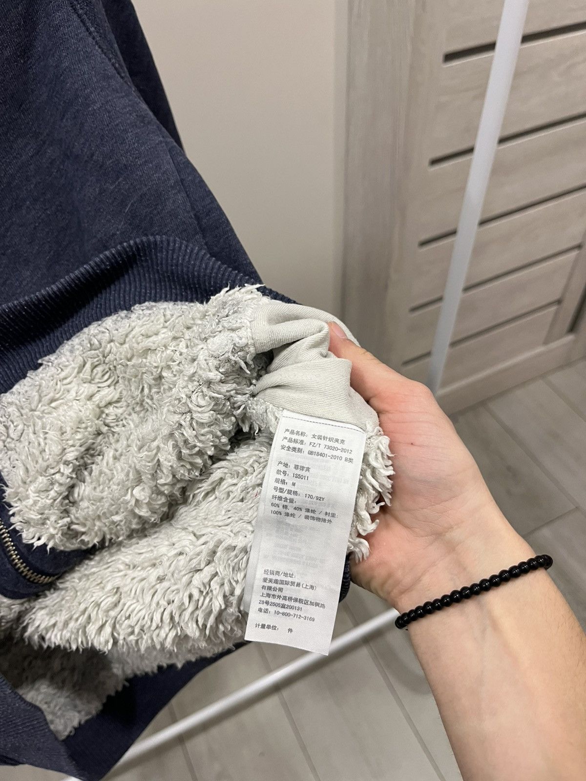 If Six Was Nine Vintage Y2K Abercrombie Fur Hoodie Zip ifsix lgb style Size M / US 6-8 / IT 42-44 - 5 Thumbnail