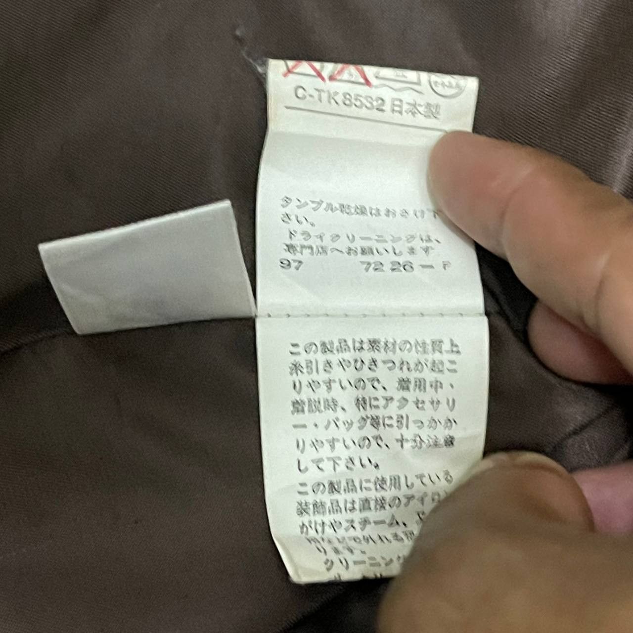 Yohji Yamamoto Vintage Ined by Yohji Yamamoto Wool Long Coat Size US S / EU 44-46 / 1 - 13 Thumbnail