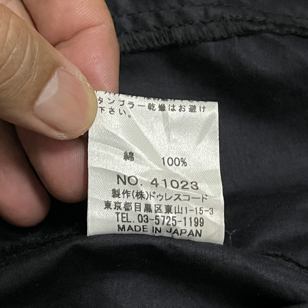Japanese Brand Shama Rider Jacket Size US M / EU 48-50 / 2 - 9 Thumbnail