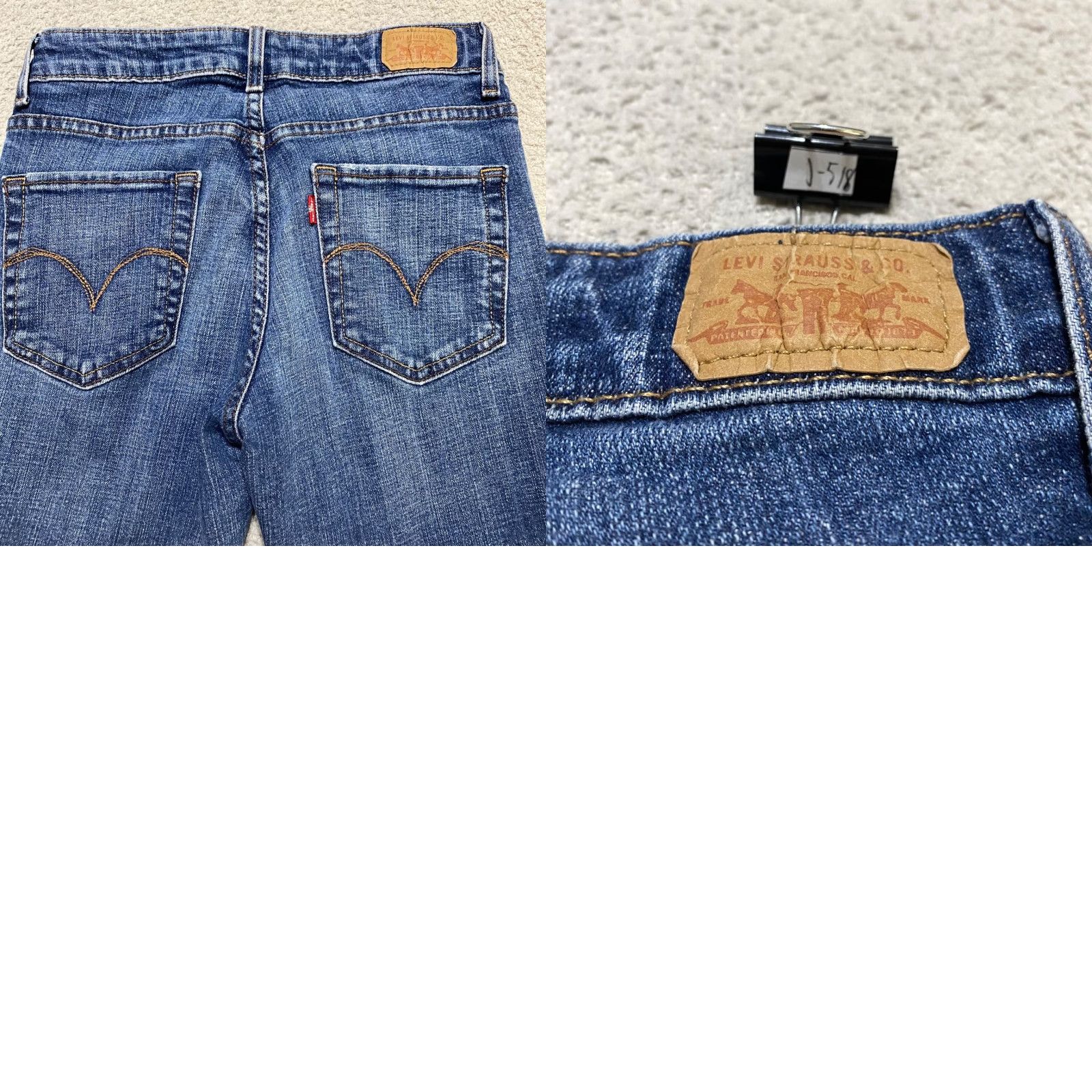 Levi's Levi's Jeans Womens 6 Blue Denim Medium Wash Mid Rise Skinny Regular Pocket 5-Pocket Denim Size 26" / US 2 / IT 38 - 9 Thumbnail