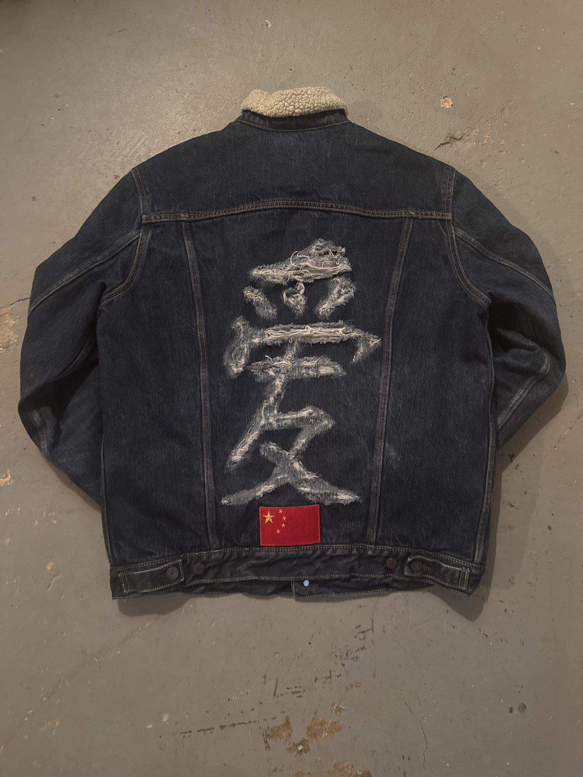 Levi's “Love” China Sherpa by @kendallcustoms Size US XL / EU 56 / 4 - 1 Thumbnail