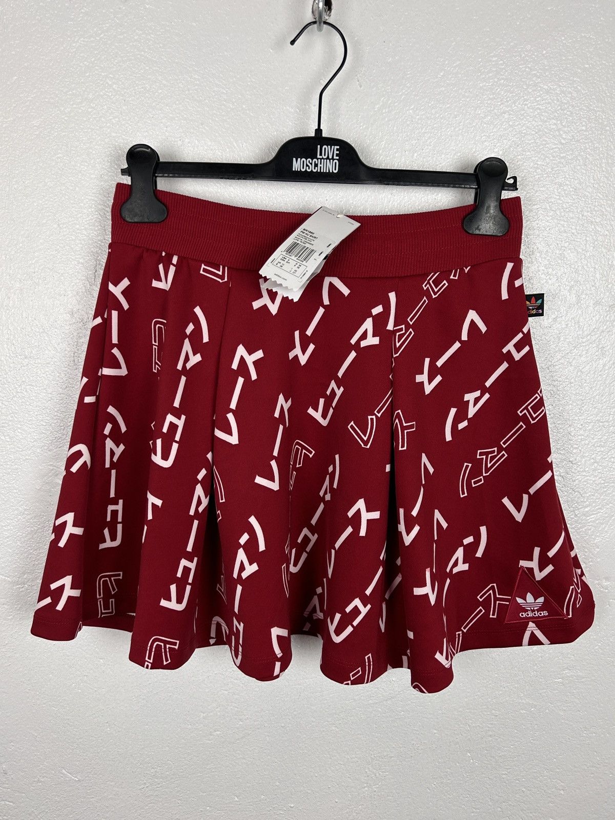 Adidas × Pharrell BNWT Adidas x Pharell Williams Hu Sport AOP Skirt Size 28" / US 6 / IT 42 - 7 Thumbnail