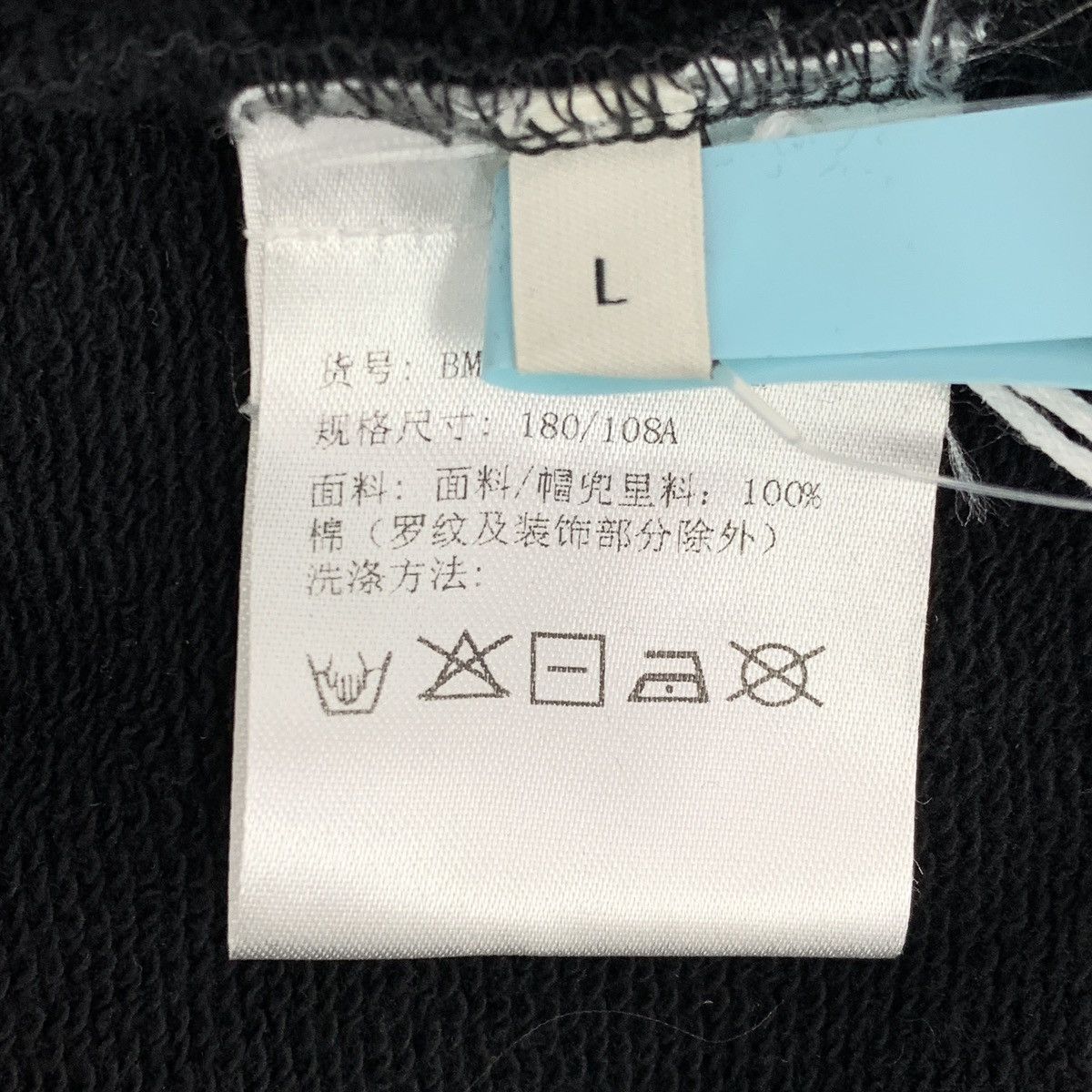 Givenchy Givenchy Hooded Drawstring Long Sleeve Sweatshirt K26WX Size US L / EU 52-54 / 3 - 7 Thumbnail