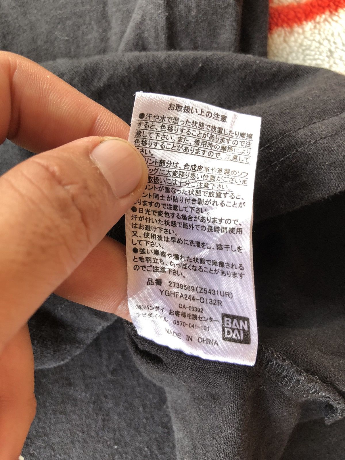 Japanese Brand JoJo’s Bizarre Vintage Anime La Squadra Esecuzioni Shirt Tee Size US M / EU 48-50 / 2 - 14 Thumbnail