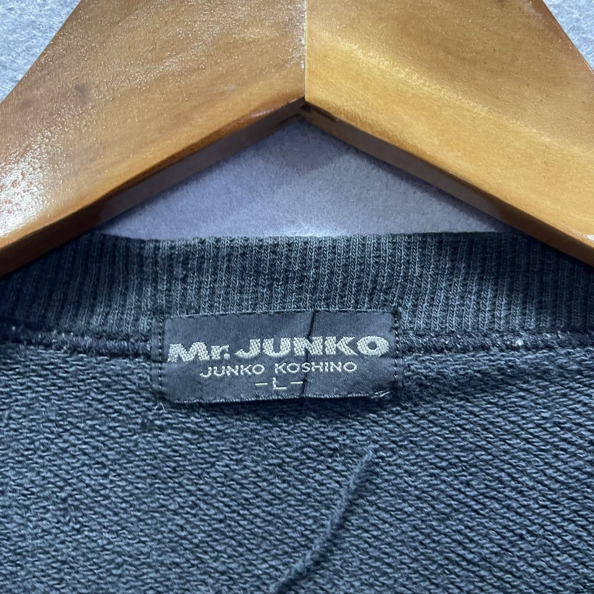 Mr. Junko Vintage Mr. JUNKO Gold Logo Crewneck Sweatshirt Size US L / EU 52-54 / 3 - 7 Thumbnail