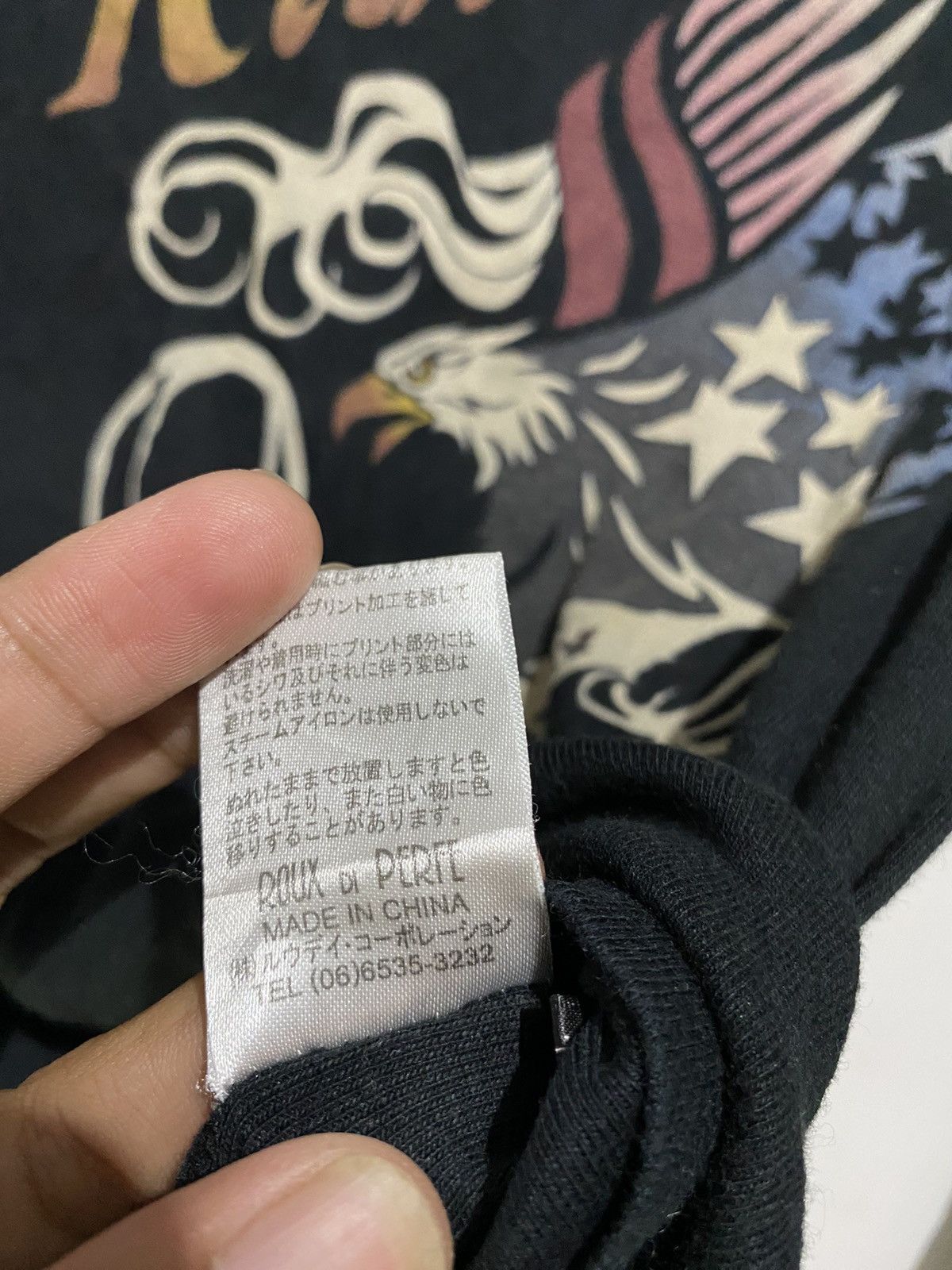 20471120 × Isamu Katayama Backlash × Japanese Brand roux di perfe radeem apathy longsleeve tshirts Size US M / EU 48-50 / 2 - 5 Thumbnail