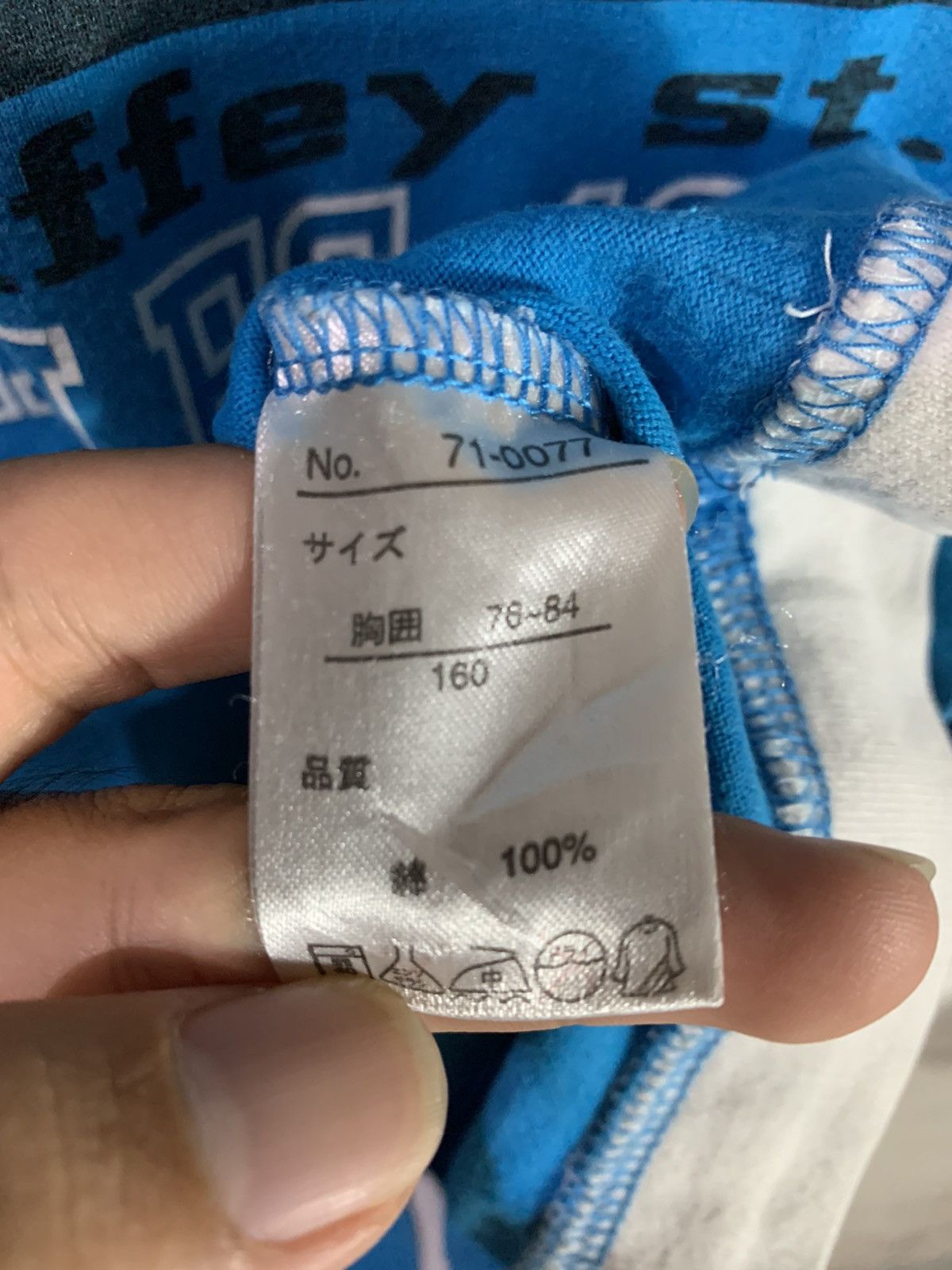 Japanese Brand 2000s Undefined Japan Poem Double Layer y2k Longsleeve Size US S / EU 44-46 / 1 - 8 Thumbnail