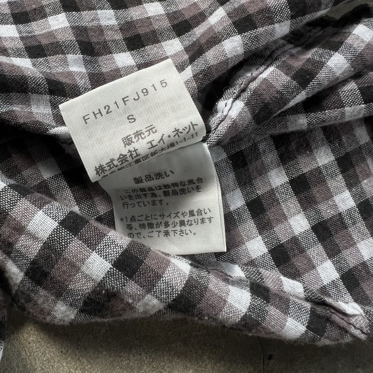 Final Home Final Home by Issey Miyake Gingham Long Sleeve Shirt Size US M / EU 48-50 / 2 - 6 Thumbnail