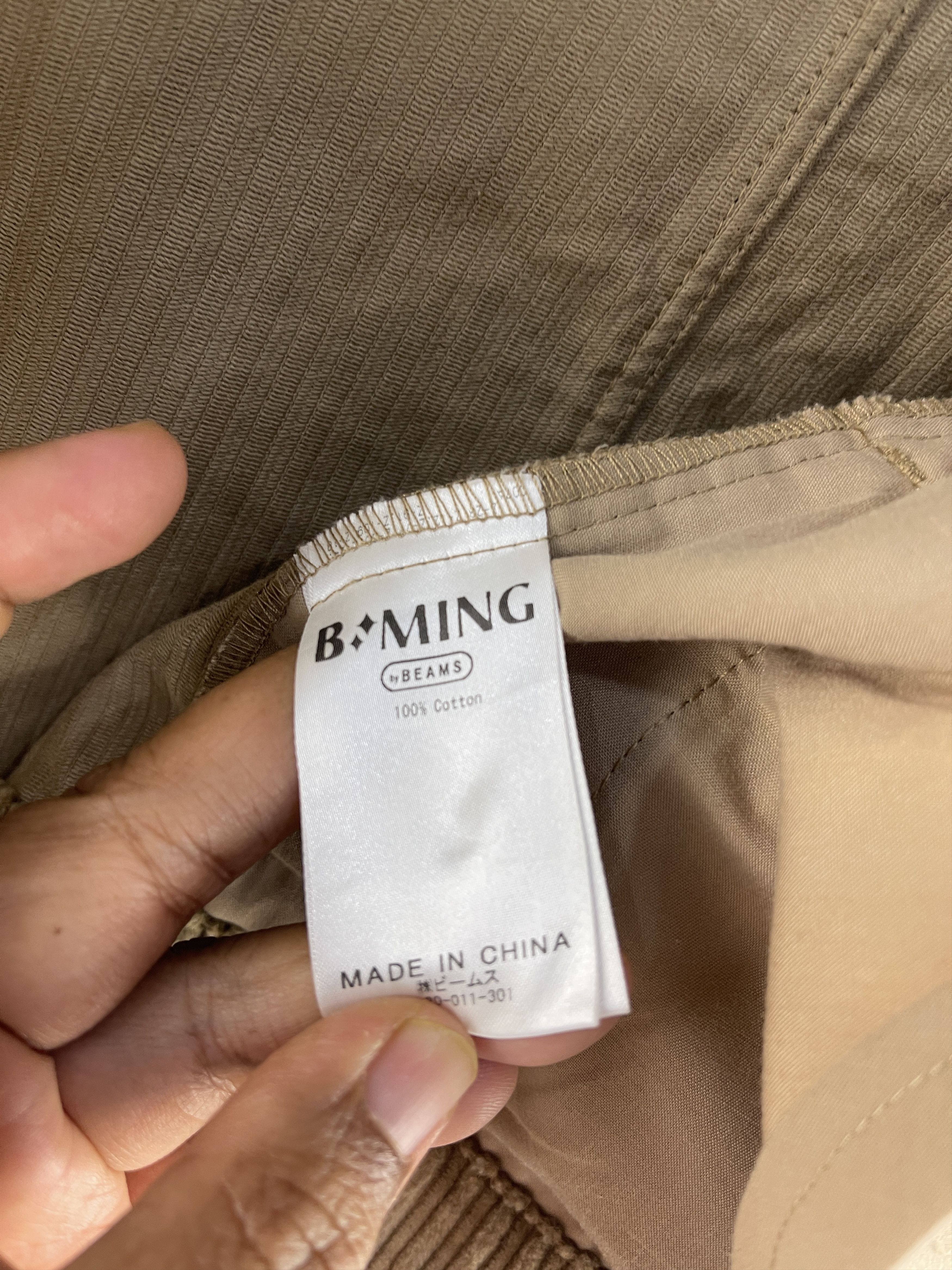Beams Japan B. Ming Beams Corduroy Cropped Jacket Size US S / EU 44-46 / 1 - 13 Thumbnail