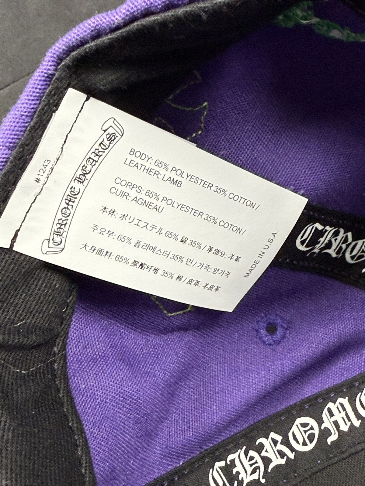 Chrome Hearts CH Crosses Hat Purple / Green Size ONE SIZE - 6 Thumbnail