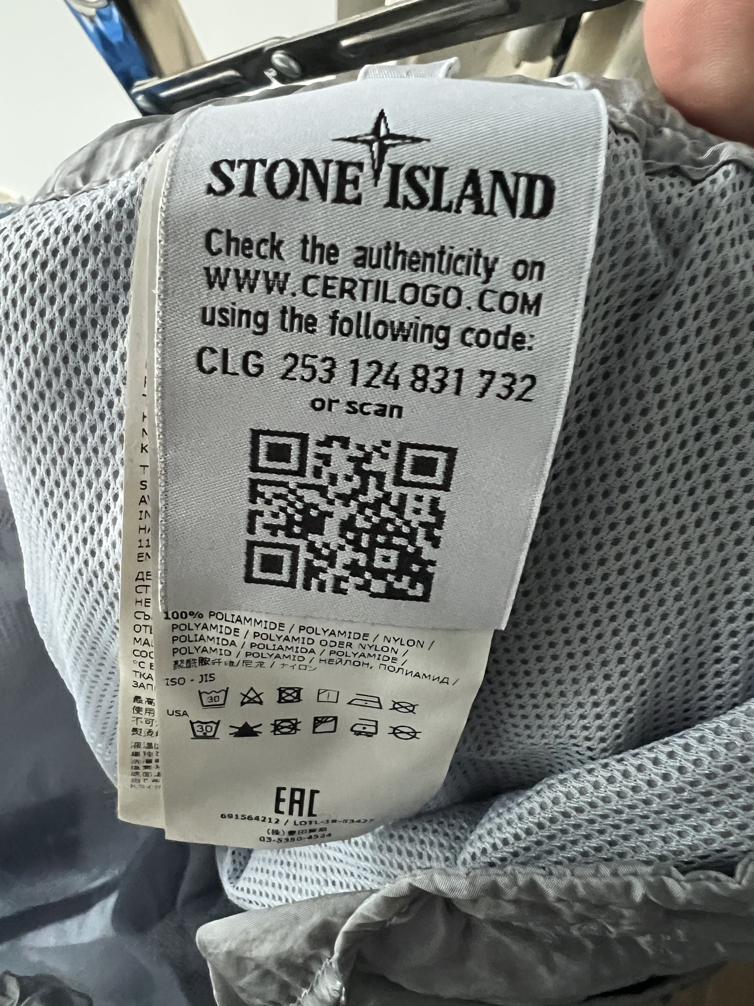Stone Island Nylon Metal Track Pants - Medium Size US 32 / EU 48 - 6 Thumbnail