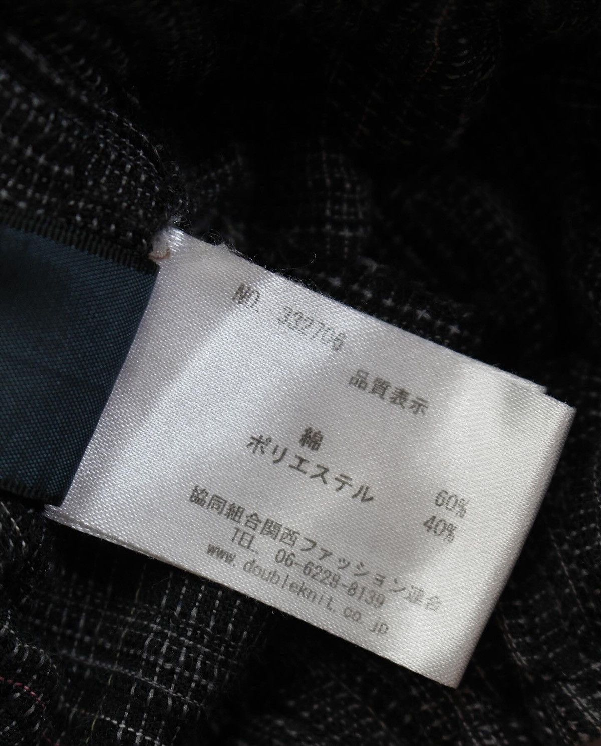 Vintage DOUBLE KNIT JP SHORT Size US 35 - 6 Thumbnail