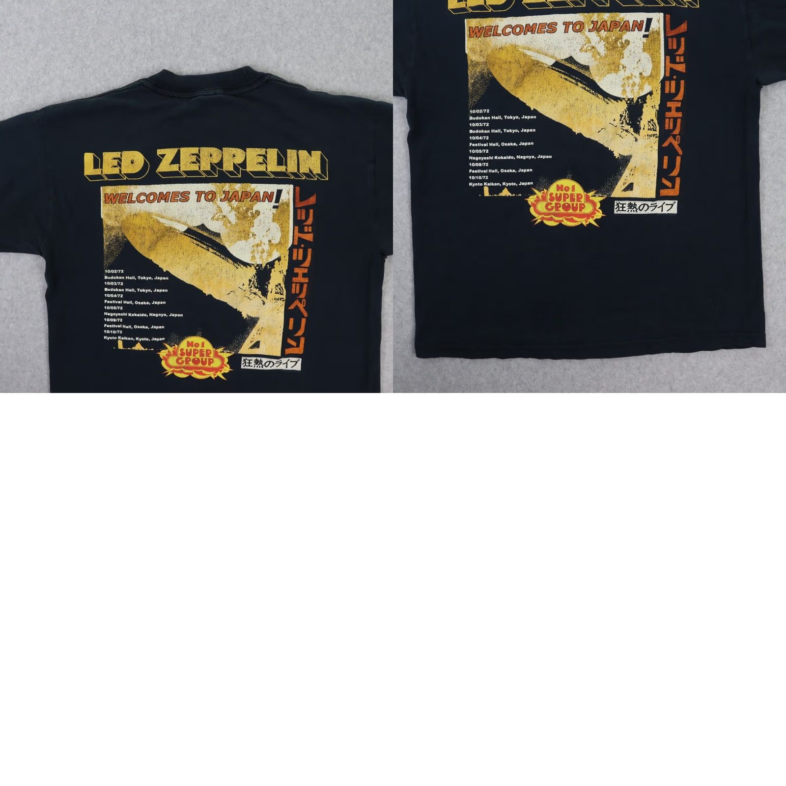 Jerzees Led Zeppelin MENS Small Japan Tour 1972 TShirt Concert & Beyond Vintage 2004 Shirt Men Small Black Music 70s Mens Size US S / EU 44-46 / 1 - 9 Thumbnail
