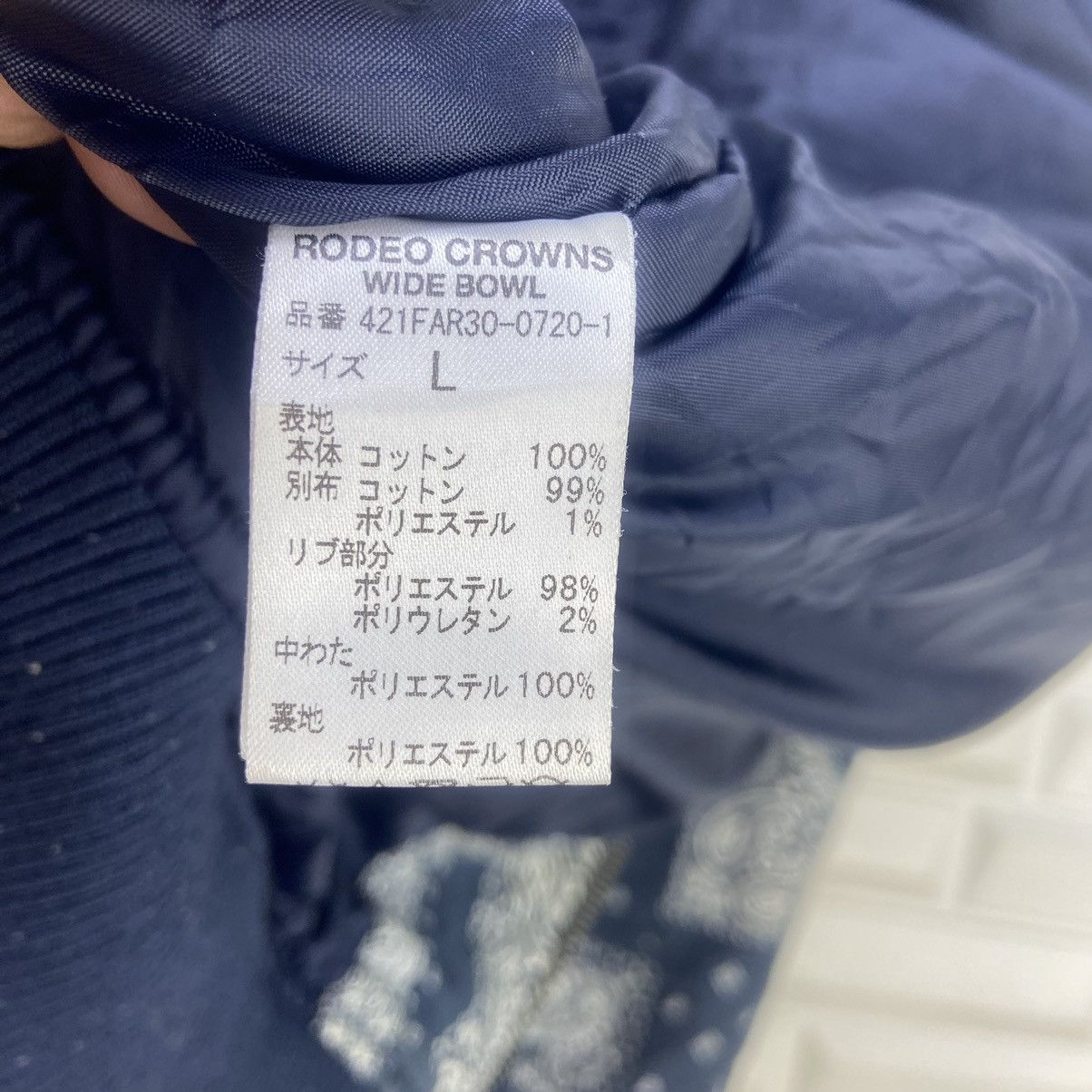 Japanese Brand Rodeo Crowns And Co. Wide Bowl Paisley Bomber Style Size US M / EU 48-50 / 2 - 23 Thumbnail