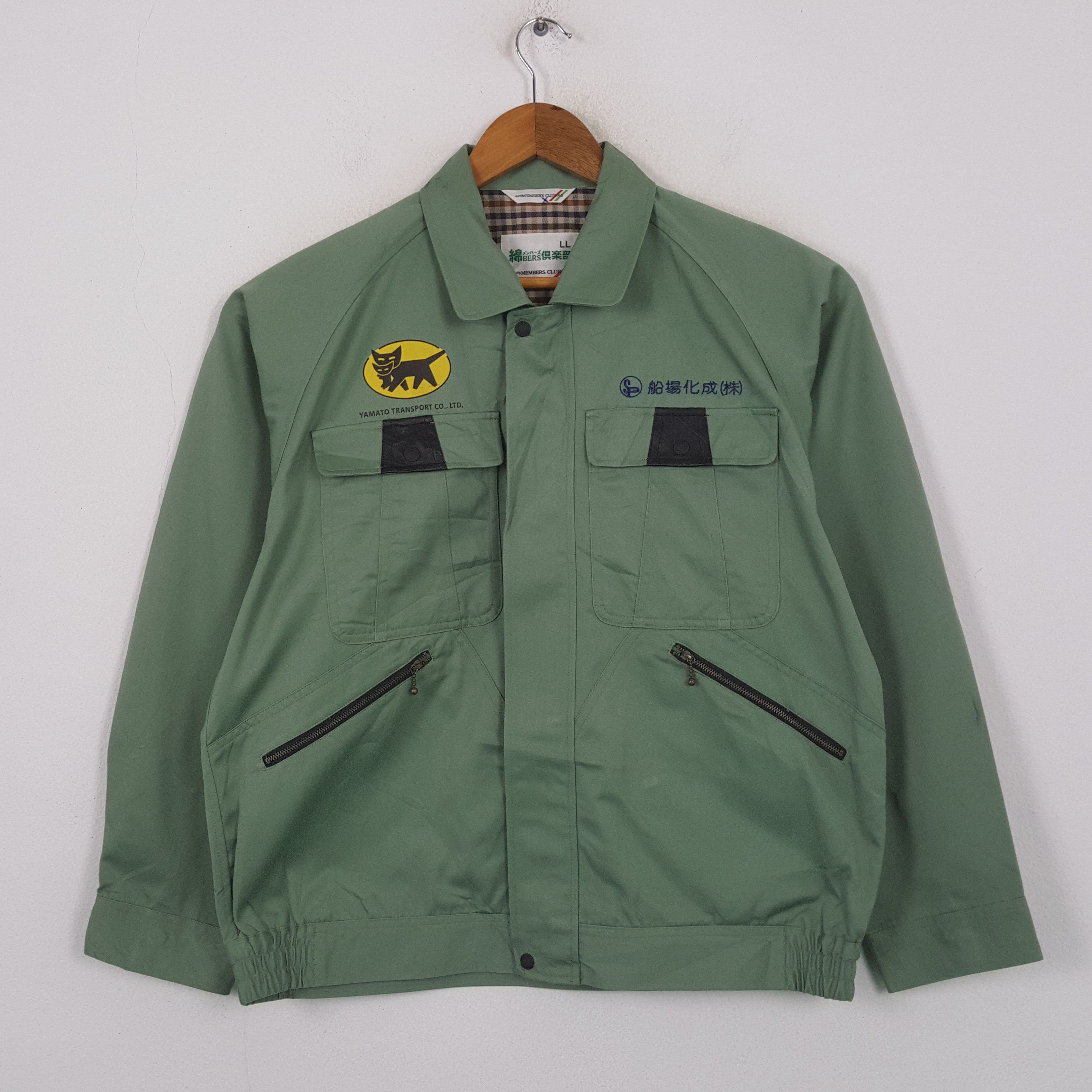 Japanese Brand Vintage Yamato Transport CO LTD Company Custom Jacket RR6 Size US L / EU 52-54 / 3 - 3 Thumbnail
