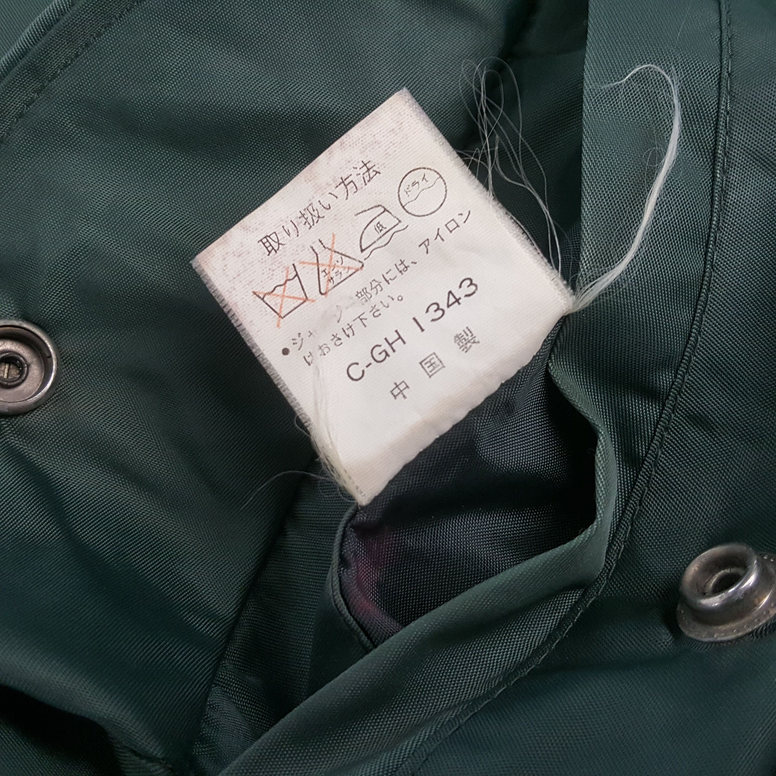 Japanese Brand × Vintage NUMBER (N)INE Japanese Brand Custom Art Jacket Size US XL / EU 56 / 4 - 9 Thumbnail