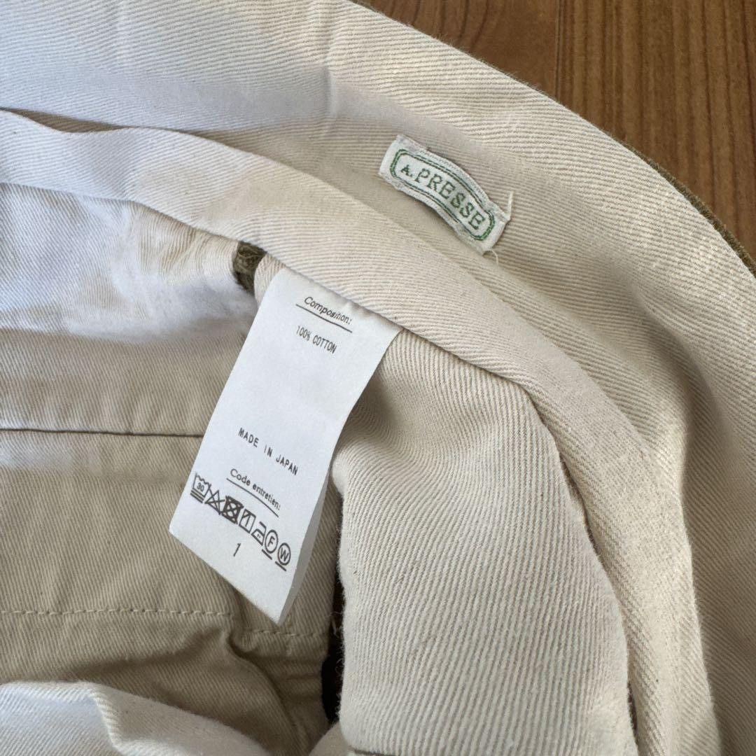 A.PRESSE Trooper Pants Size US 31 - 7 Thumbnail