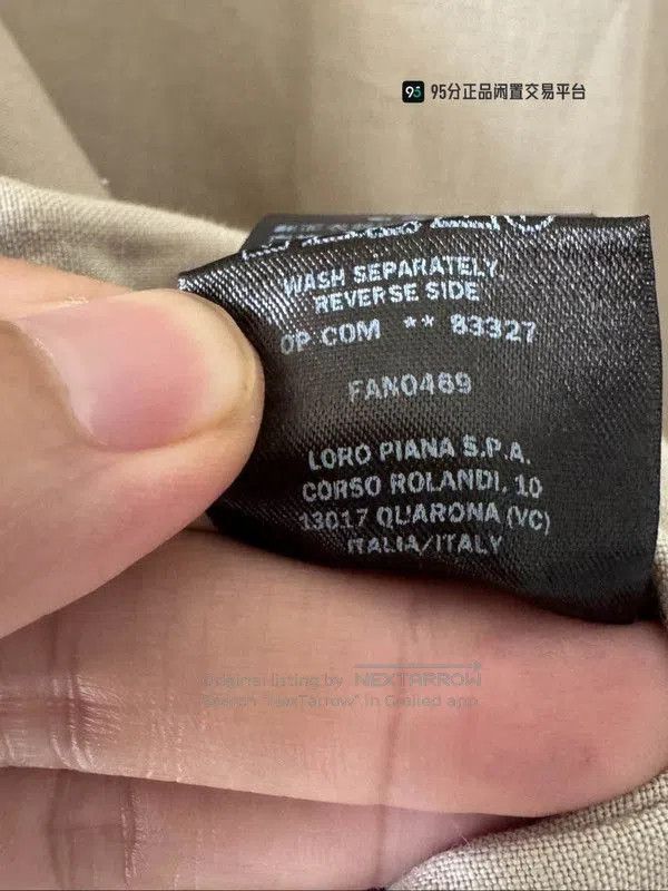 Loro Piana Loro Piana Men's Khaki Solid Long. Size US M / EU 48-50 / 2 - 7 Thumbnail