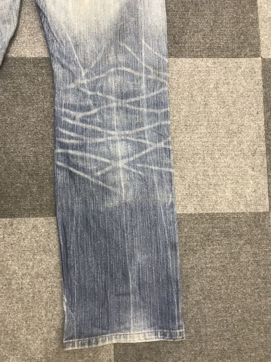 Edwin 💥DOUBLE WAIST💥EDWIN XV Double Waist Heavy Distressed Jeans Size US 33 - 14 Thumbnail