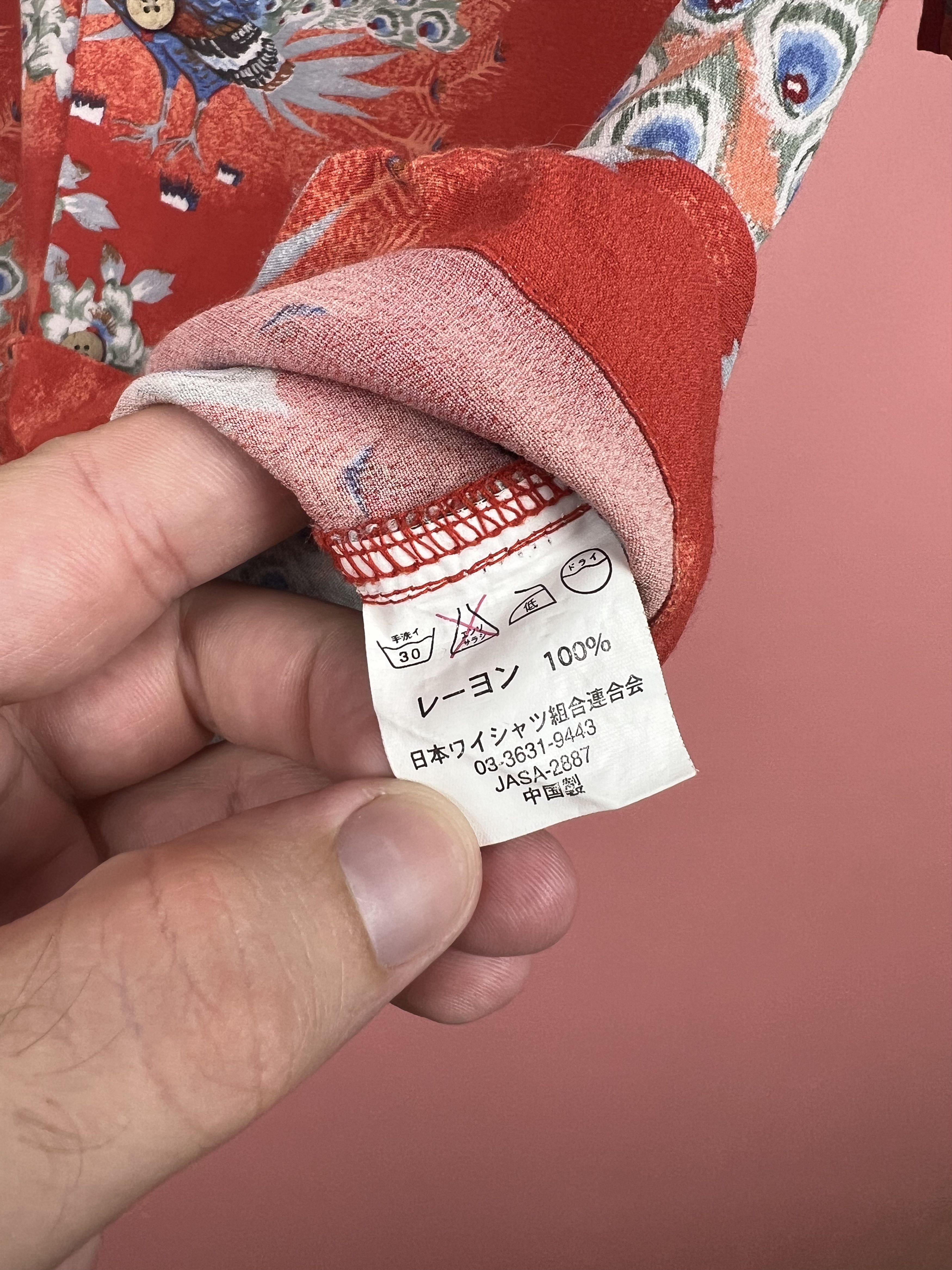 Vintage Red letter red shirt button Hawaiian stile japan Size US L / EU 52-54 / 3 - 5 Thumbnail