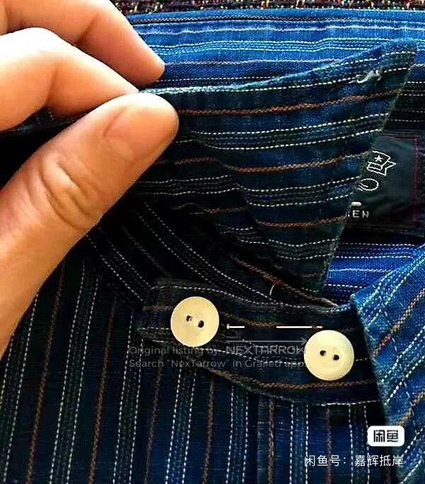 RRL Ralph Lauren RRL Vintage Stripe Shirt. Size US S / EU 44-46 / 1 - 8 Thumbnail