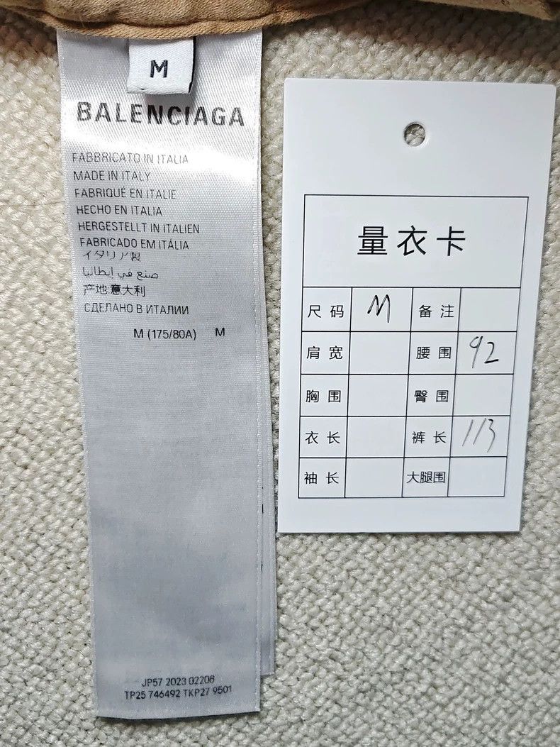 Balenciaga Balenciaga size M 24ss khaki cargo panel baggy jeans Size US 26 / EU 42 - 6 Thumbnail