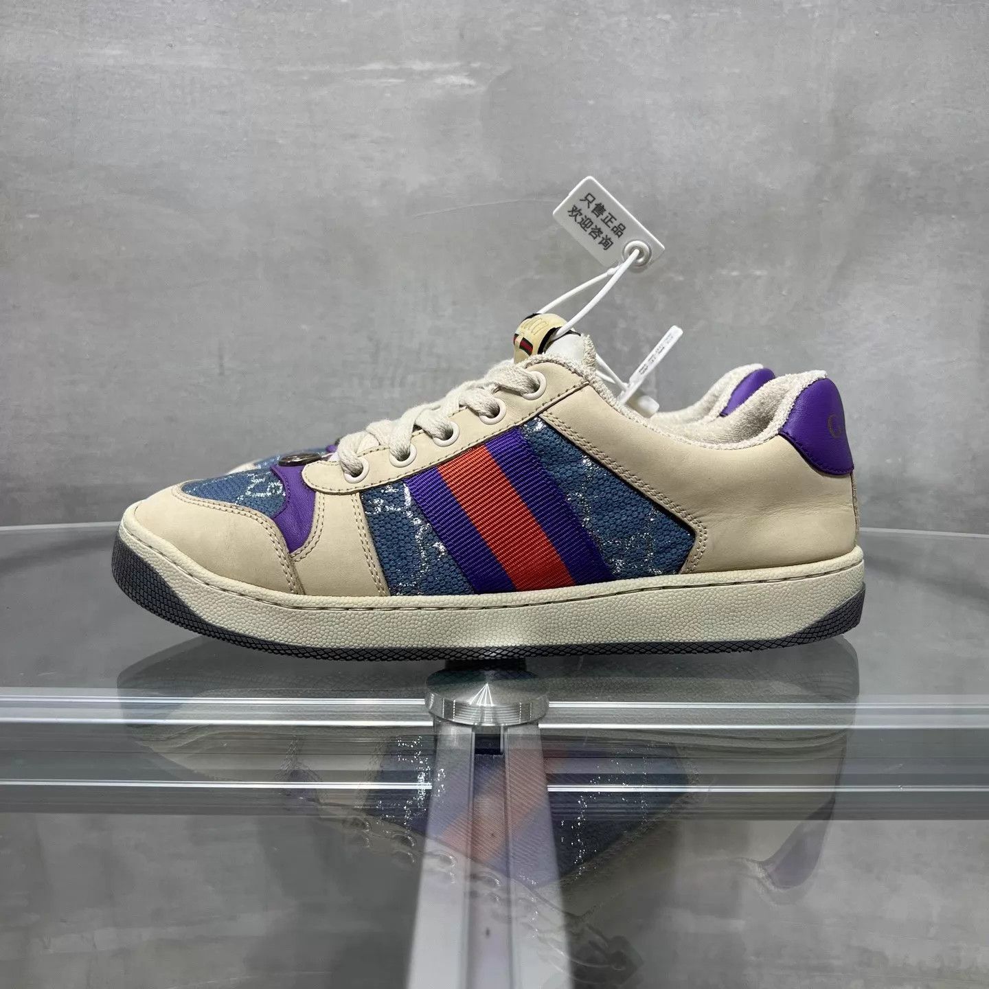 Gucci Gucci distressed sneaker purple 37 women's YH26093 Size US 6.5 / IT 36.5 - 3 Thumbnail