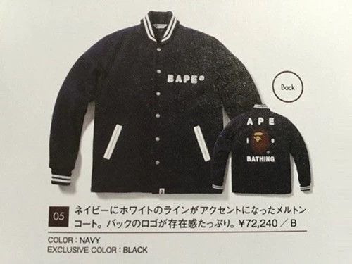 Bape BAPE Ape Head Embr Wool Baseball Jkt Navy S NIGO Size US S / EU 44-46 / 1 - 9 Thumbnail