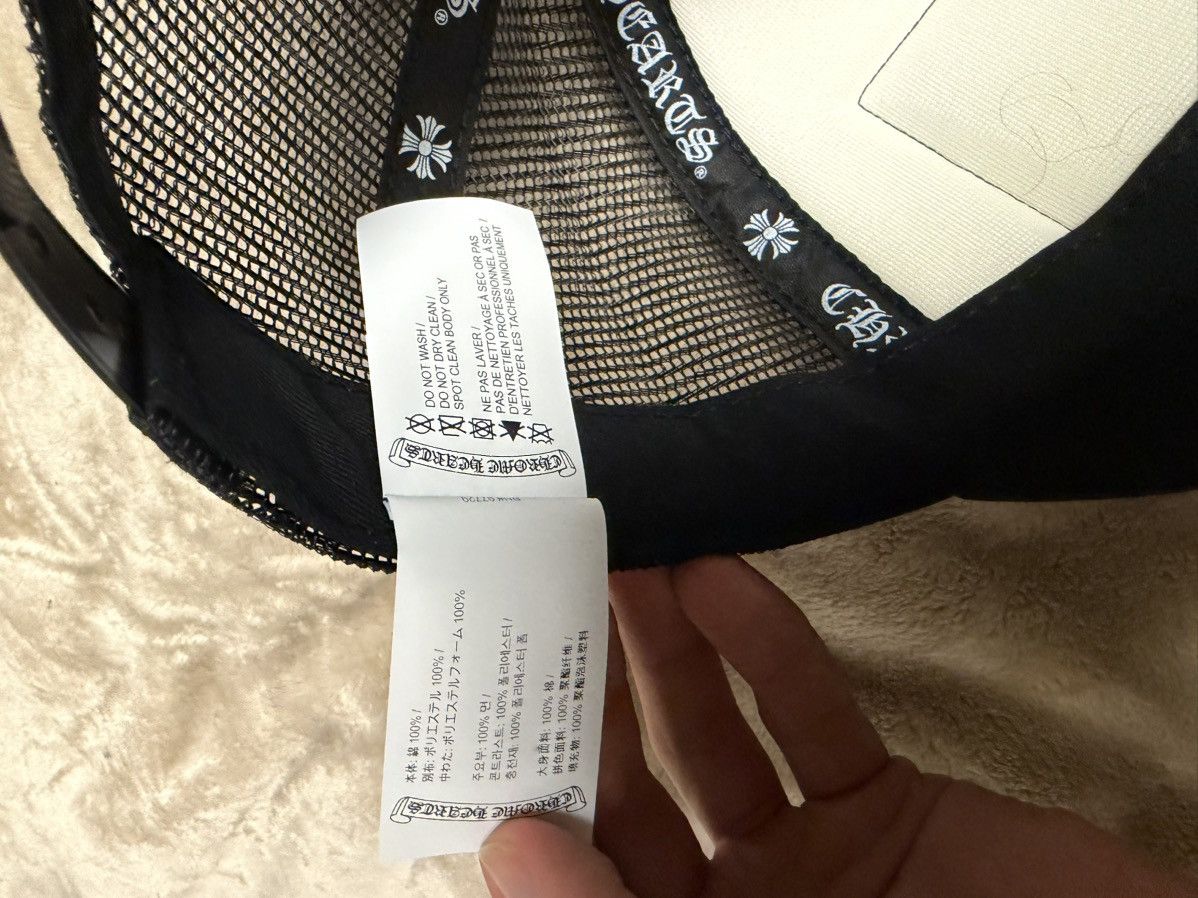 Chrome Hearts Chrome hearts fuck trucker Size ONE SIZE - 5 Thumbnail